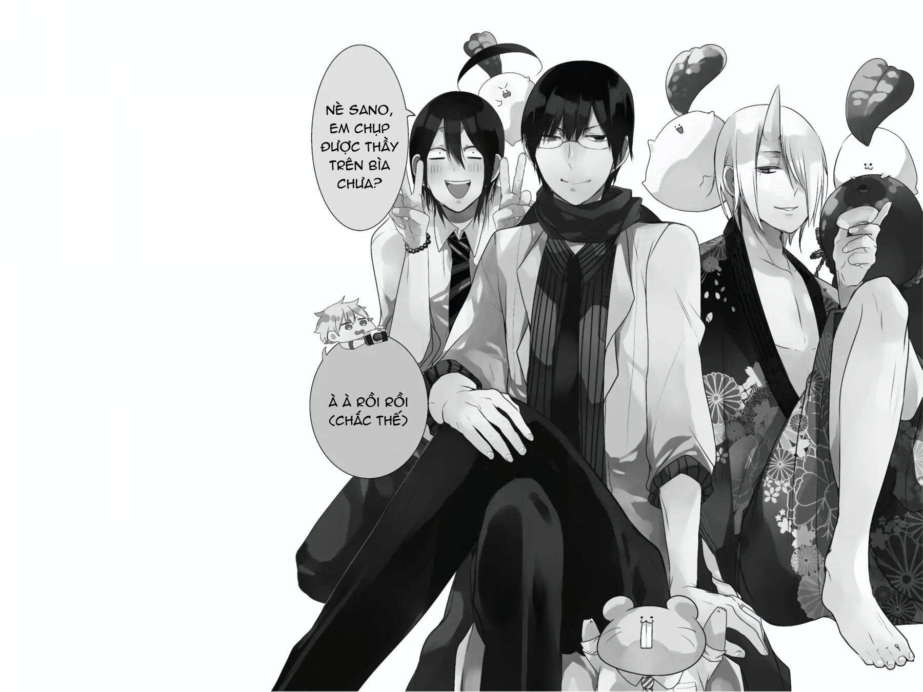 Youkai Gakkou no Sensei Hajimemashita! Chap 24.5 - Next Chap 25.5