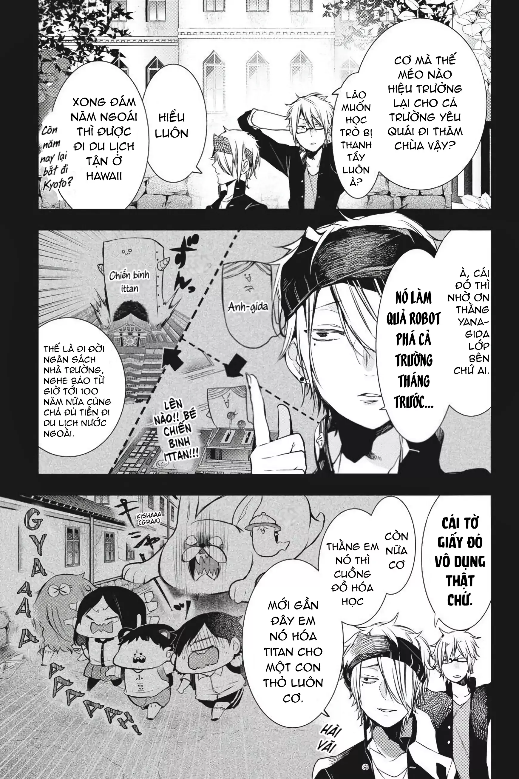 Youkai Gakkou no Sensei Hajimemashita! Chap 26 - Next Chap 27