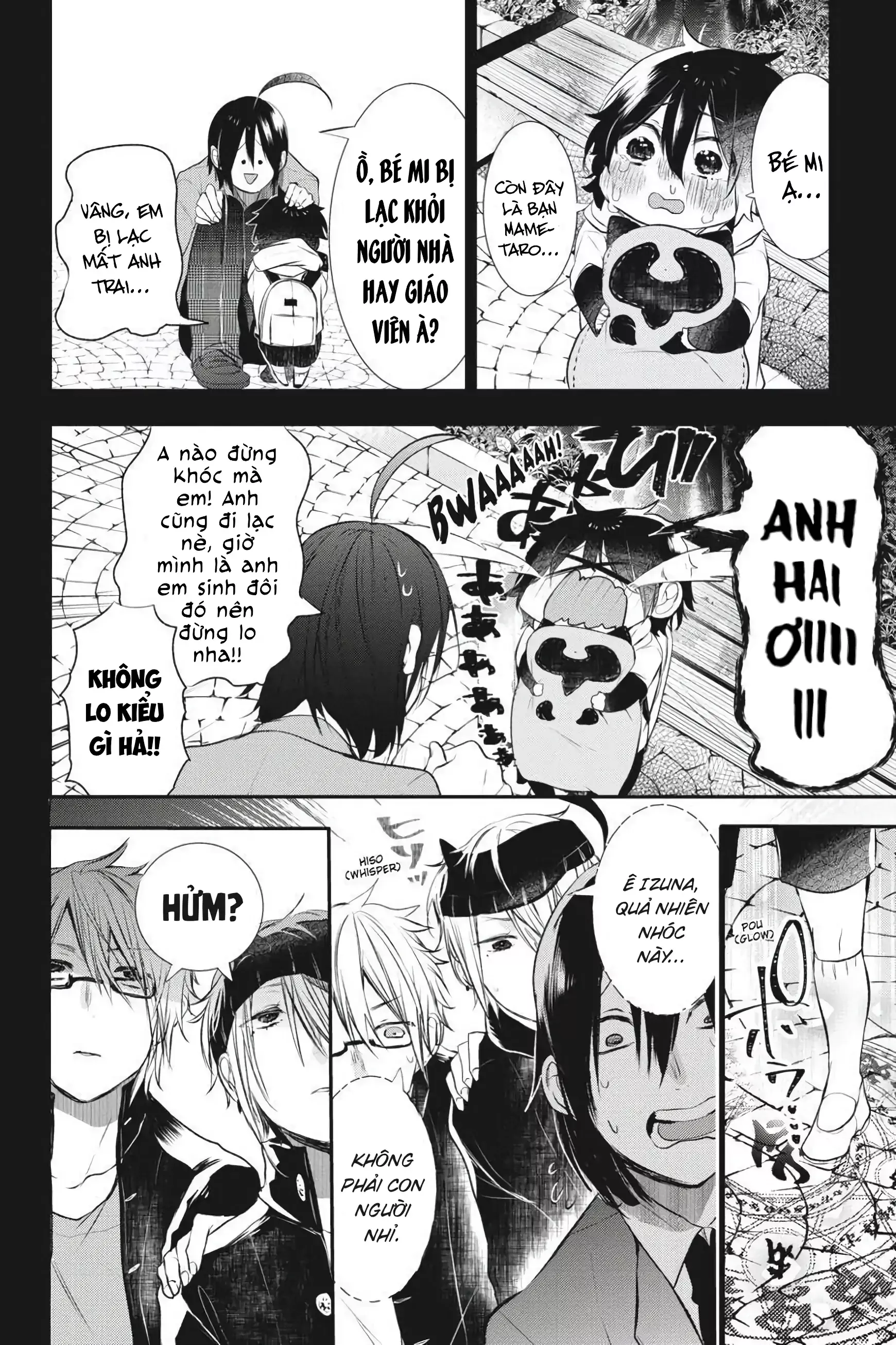 Youkai Gakkou no Sensei Hajimemashita! Chap 26 - Next Chap 27