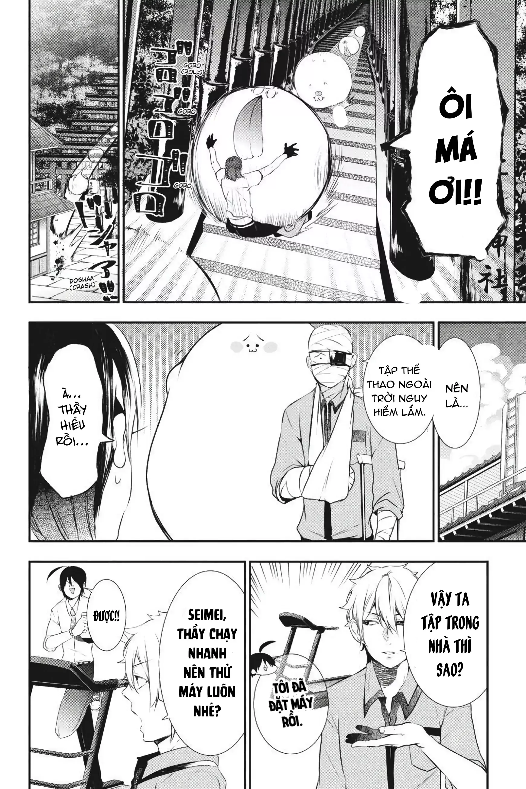 Youkai Gakkou no Sensei Hajimemashita! Chap 27 - Next Chap 28