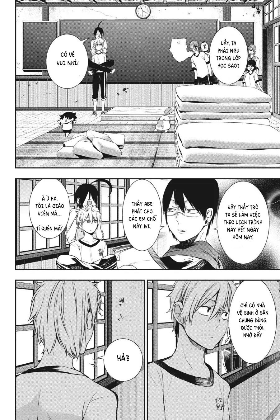 Youkai Gakkou no Sensei Hajimemashita! Chap 28 - Next Chap 29