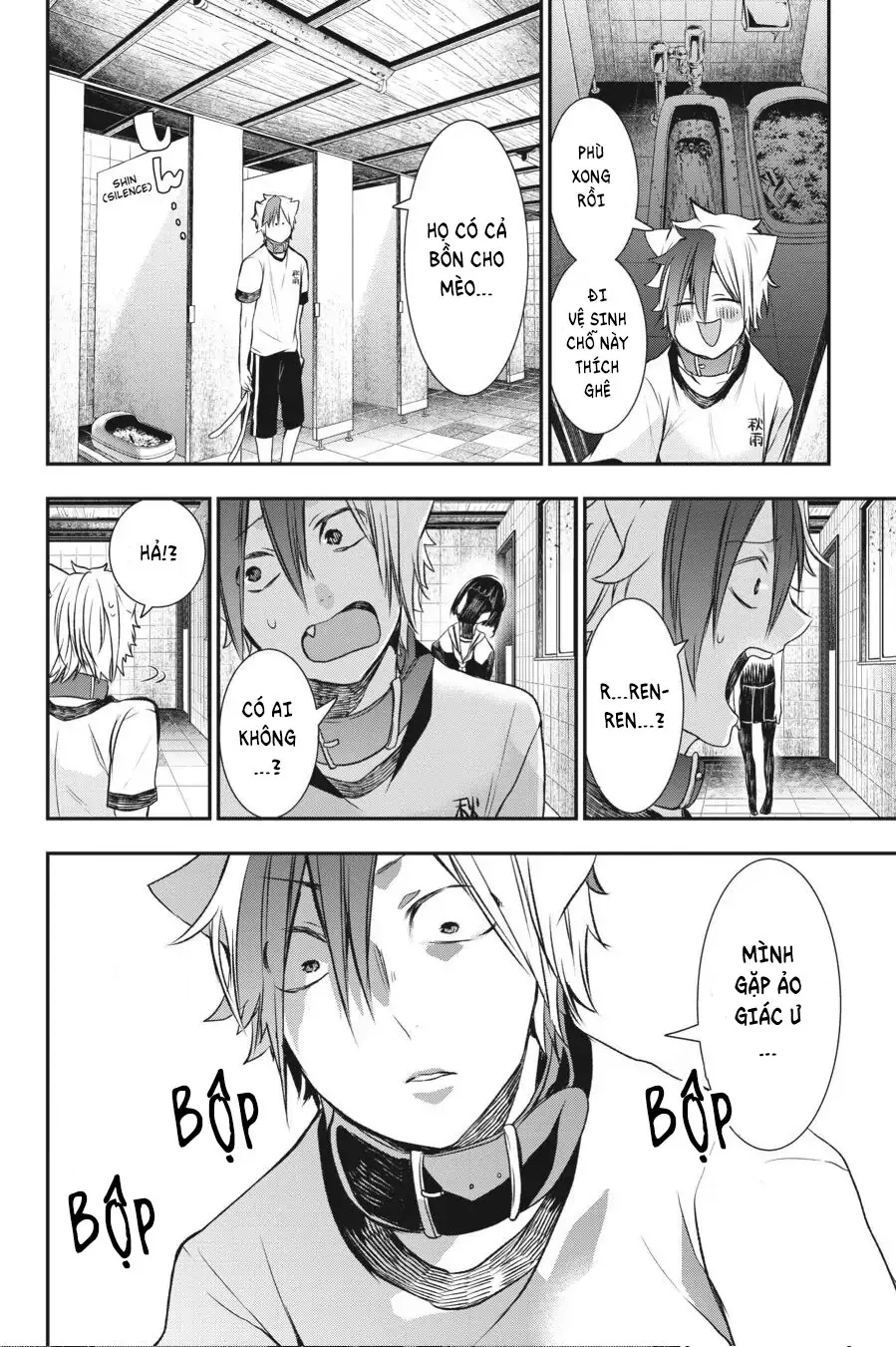 Youkai Gakkou no Sensei Hajimemashita! Chap 28 - Next Chap 29