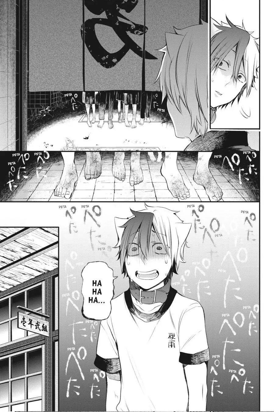 Youkai Gakkou no Sensei Hajimemashita! Chap 28 - Next Chap 29