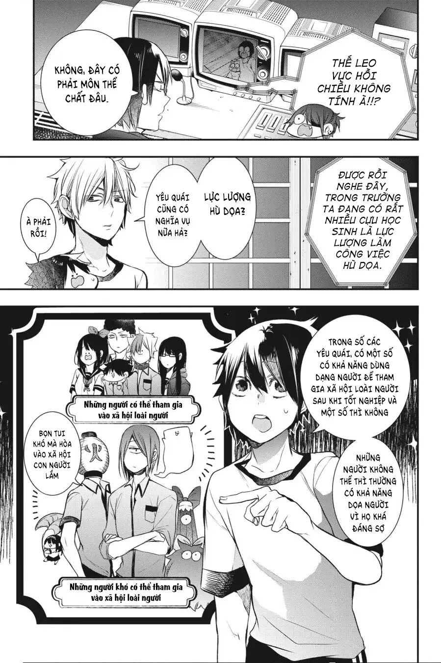 Youkai Gakkou no Sensei Hajimemashita! Chap 28 - Next Chap 29