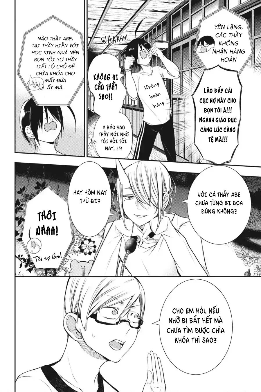 Youkai Gakkou no Sensei Hajimemashita! Chap 28 - Next Chap 29