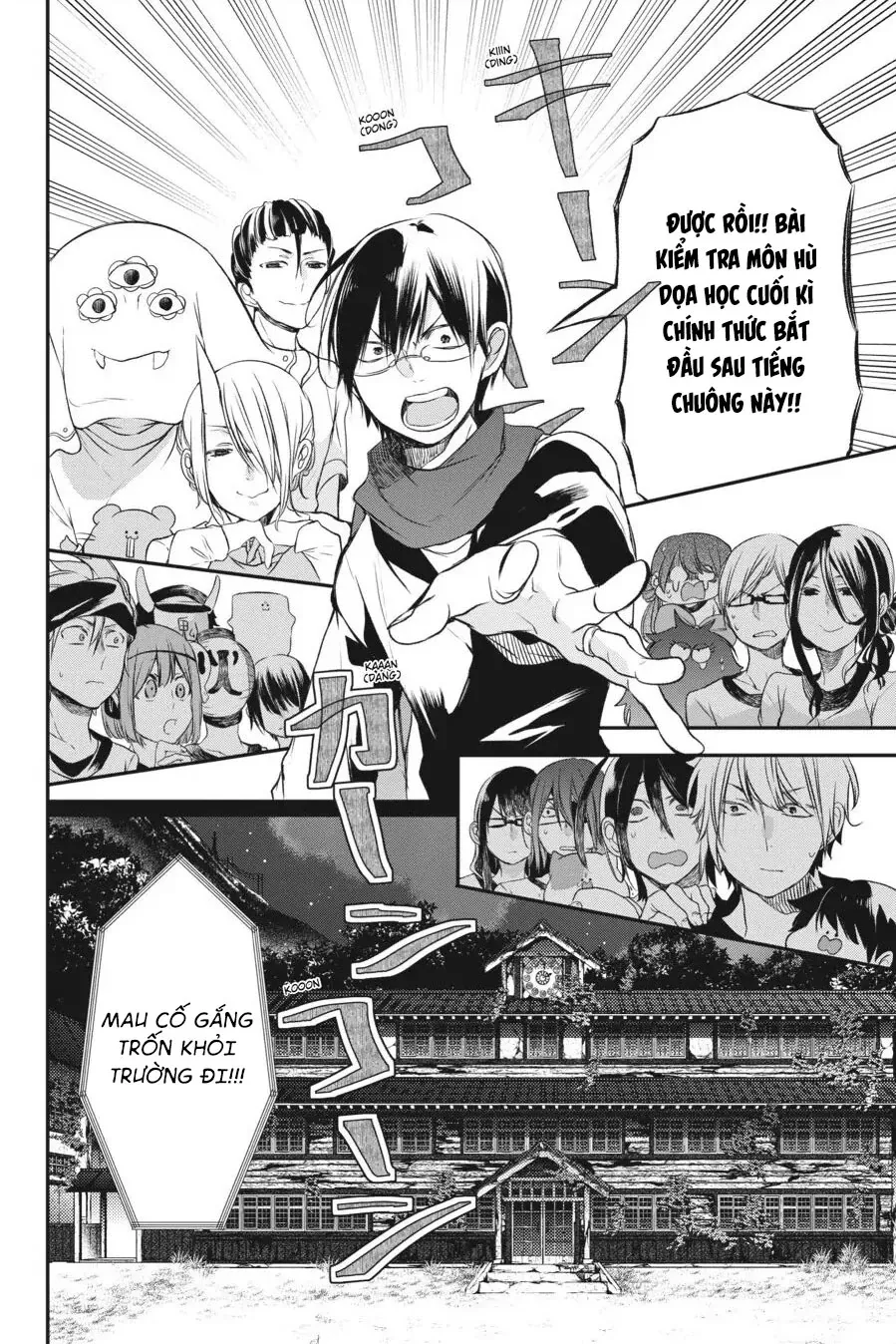 Youkai Gakkou no Sensei Hajimemashita! Chap 28 - Next Chap 29