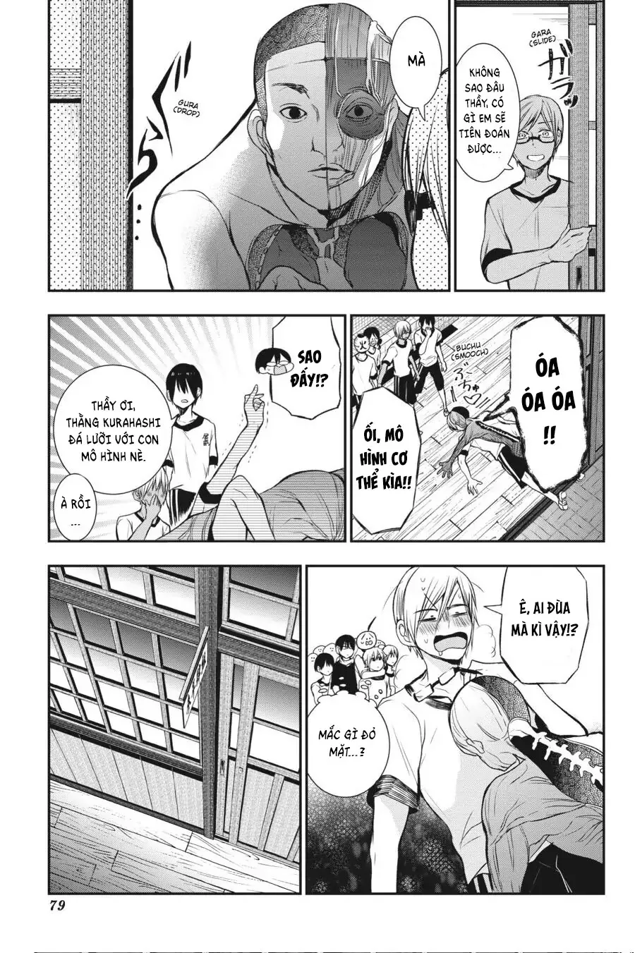 Youkai Gakkou no Sensei Hajimemashita! Chap 28 - Next Chap 29