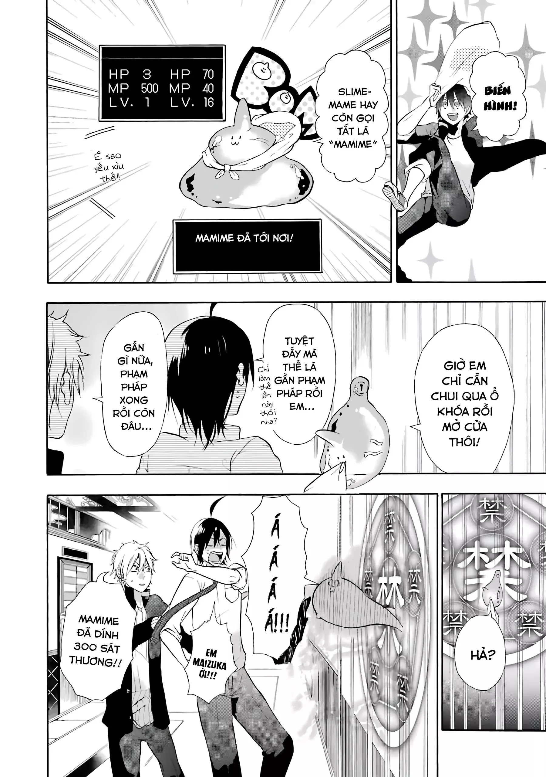 Youkai Gakkou no Sensei Hajimemashita! Chap 3 - Next Chap 4