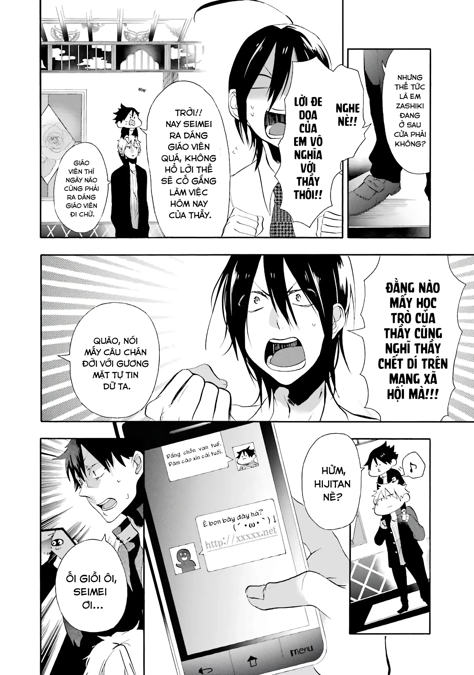 Youkai Gakkou no Sensei Hajimemashita! Chap 3 - Next Chap 4