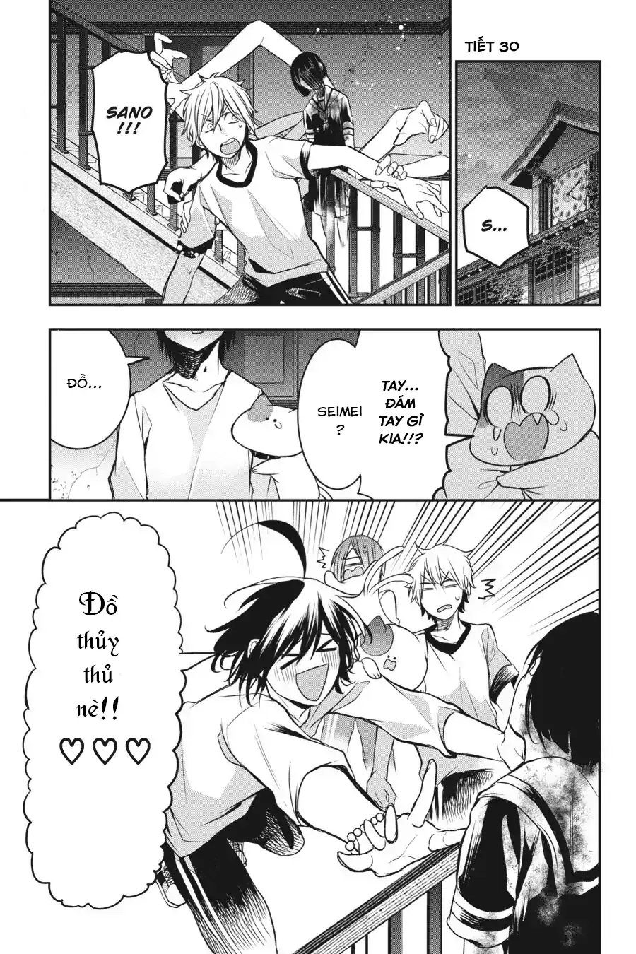 Youkai Gakkou no Sensei Hajimemashita! Chap 30 - Next Chap 31