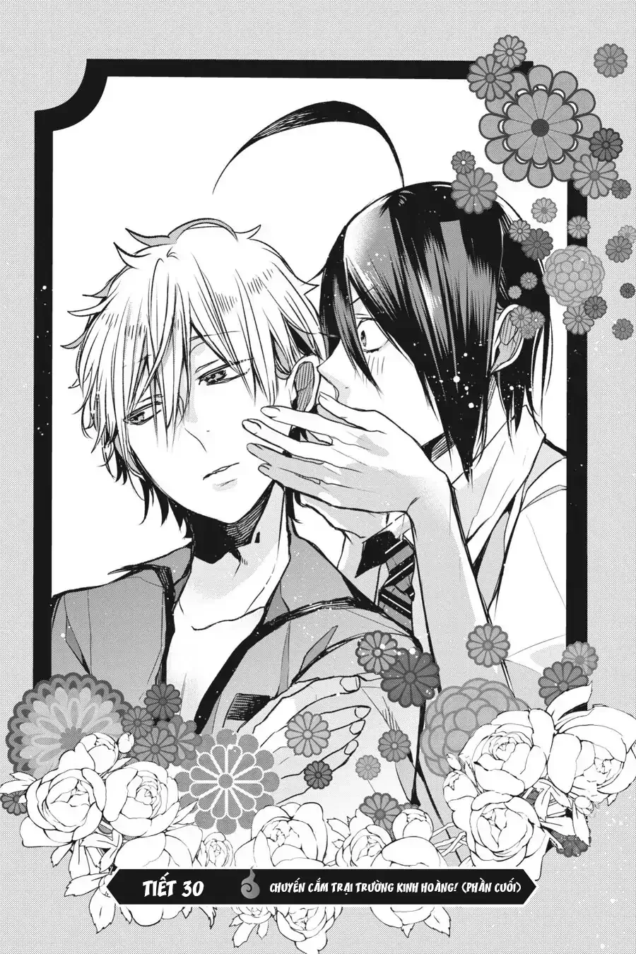 Youkai Gakkou no Sensei Hajimemashita! Chap 30 - Next Chap 31