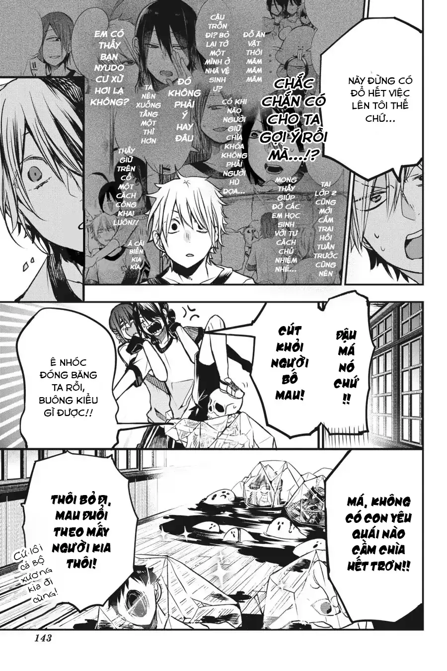 Youkai Gakkou no Sensei Hajimemashita! Chap 30 - Next Chap 31