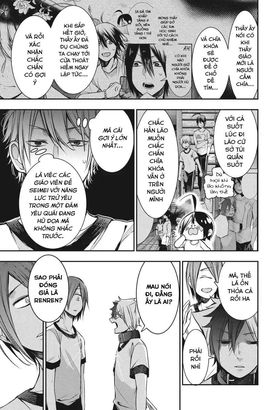 Youkai Gakkou no Sensei Hajimemashita! Chap 30 - Next Chap 31