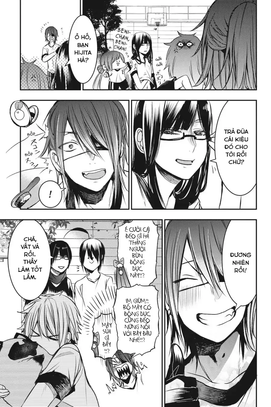 Youkai Gakkou no Sensei Hajimemashita! Chap 30 - Next Chap 31