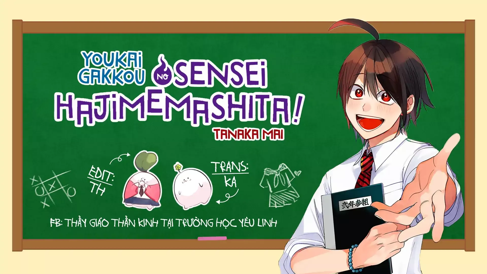 Youkai Gakkou no Sensei Hajimemashita! Chap 30 - Next Chap 31