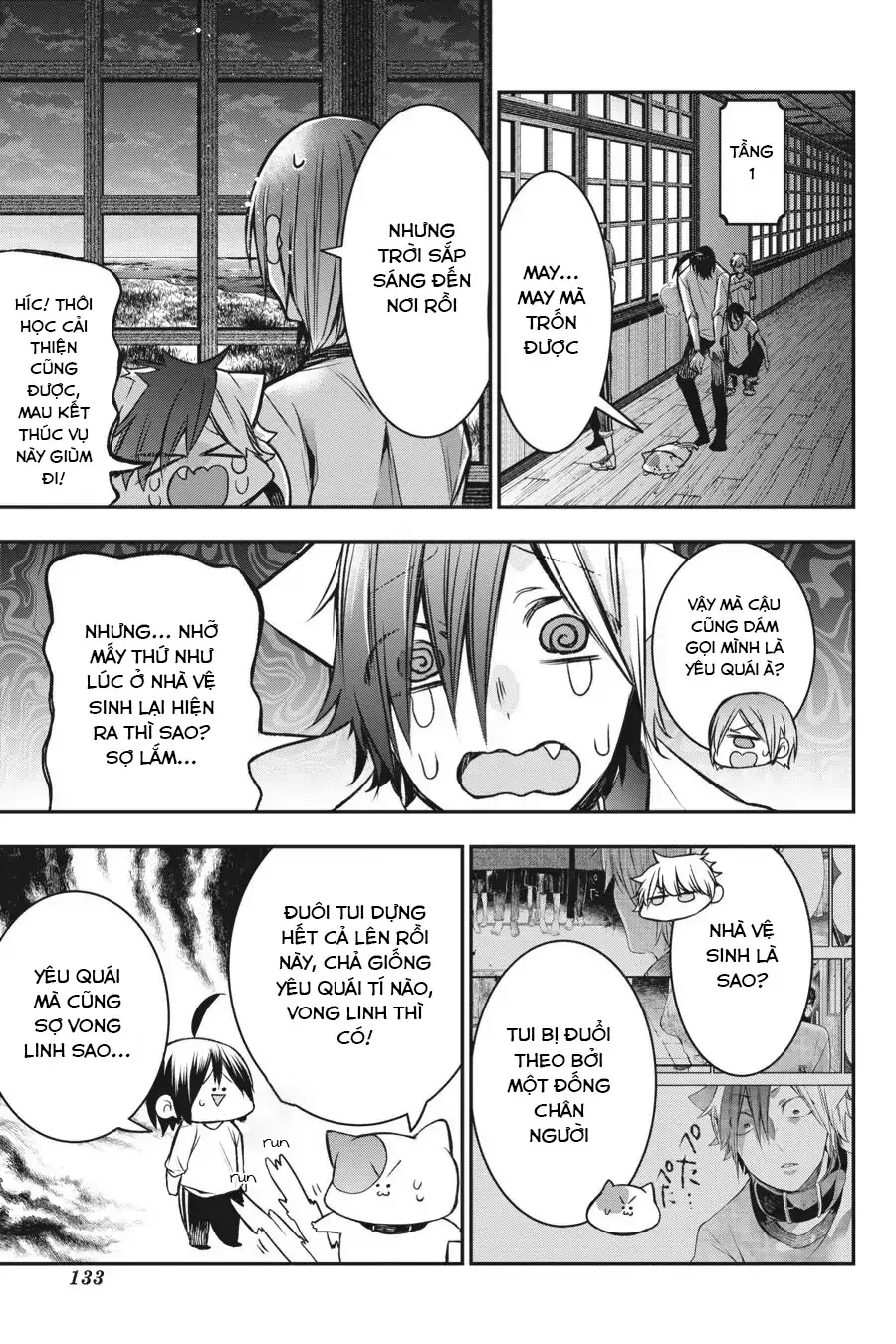 Youkai Gakkou no Sensei Hajimemashita! Chap 30 - Next Chap 31