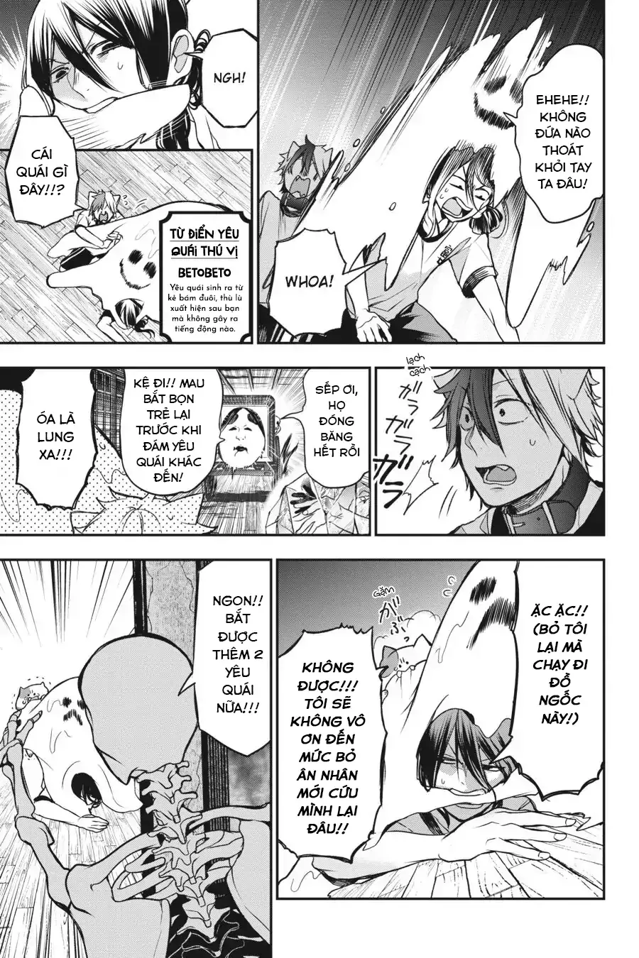 Youkai Gakkou no Sensei Hajimemashita! Chap 30 - Next Chap 31