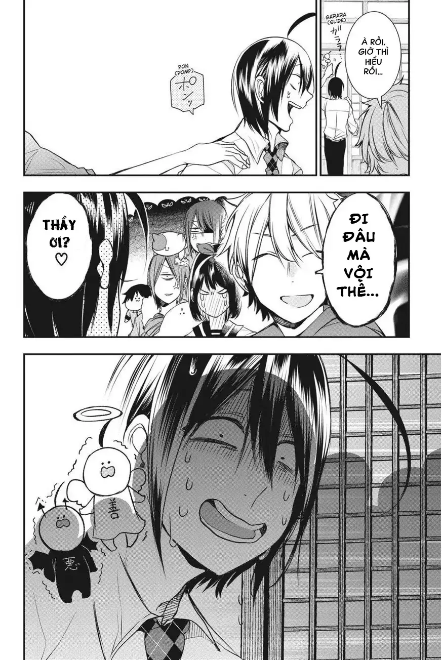 Youkai Gakkou no Sensei Hajimemashita! Chap 31 - Next Chap 32