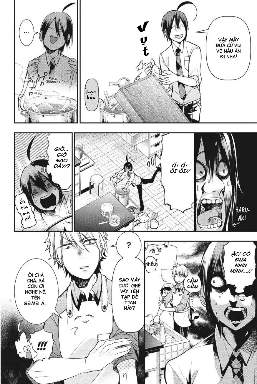 Youkai Gakkou no Sensei Hajimemashita! Chap 31 - Next Chap 32