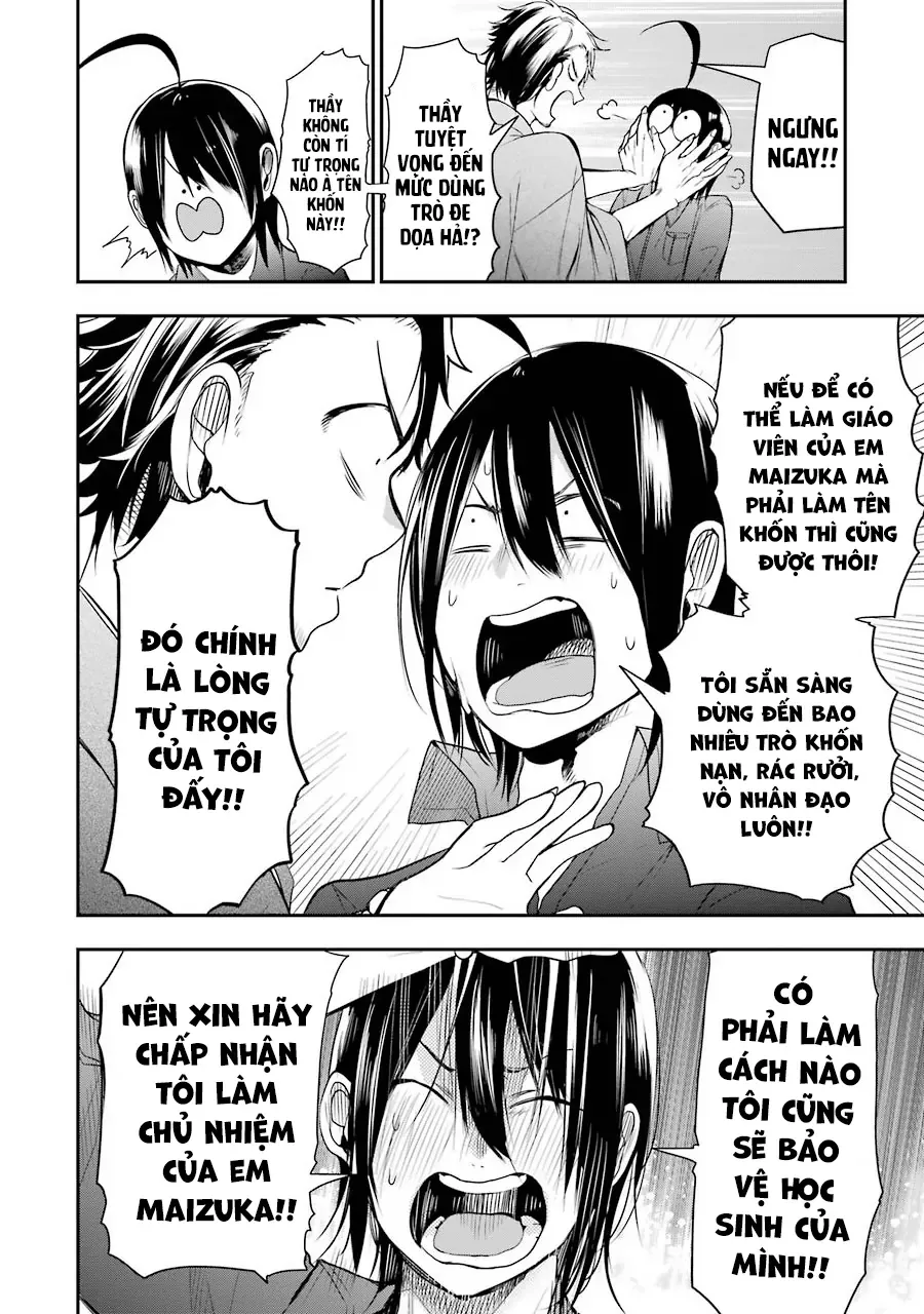 Youkai Gakkou no Sensei Hajimemashita! Chap 32 - Next Chap 33