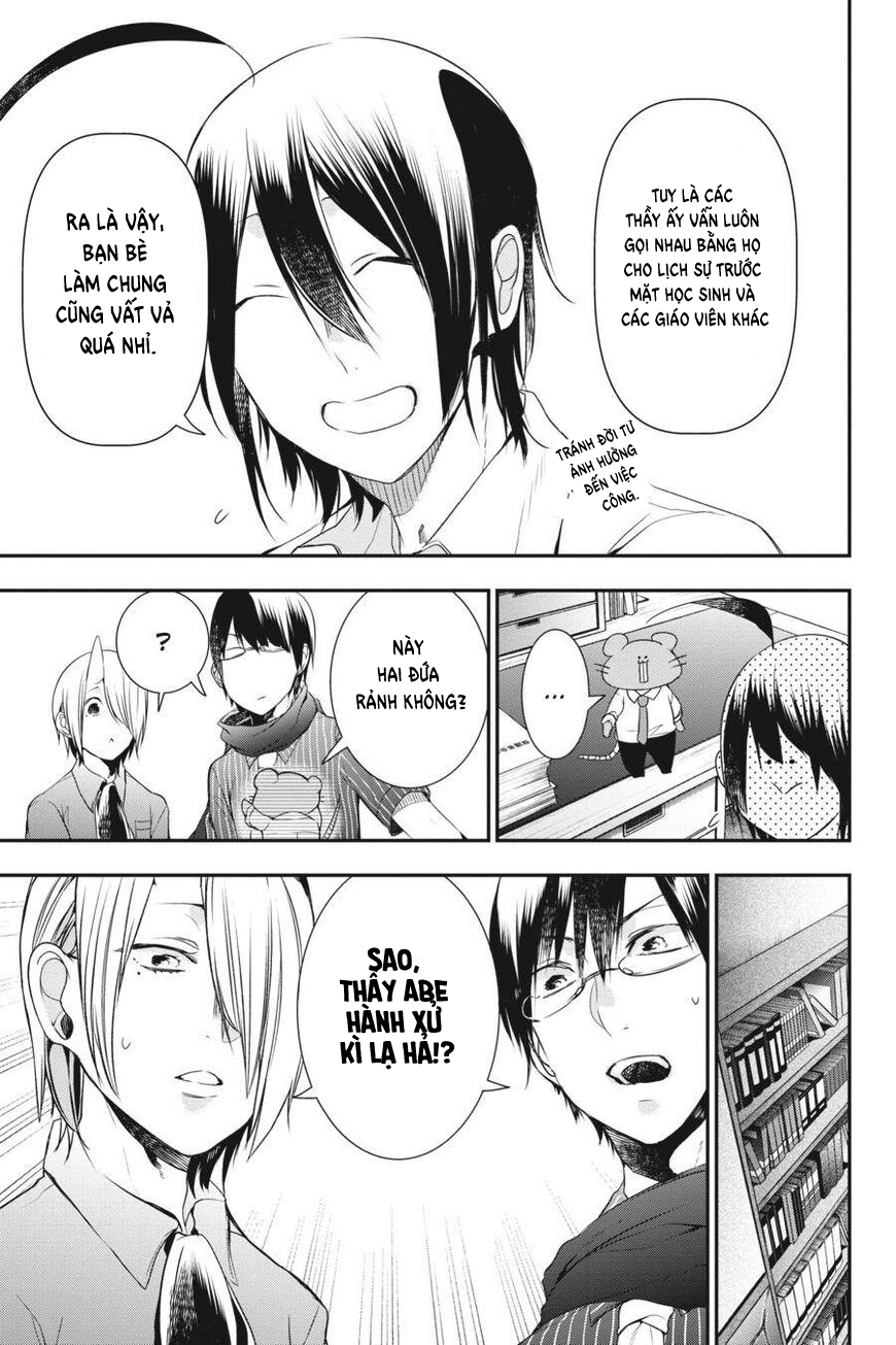 Youkai Gakkou no Sensei Hajimemashita! Chap 33 - Next Chap 34