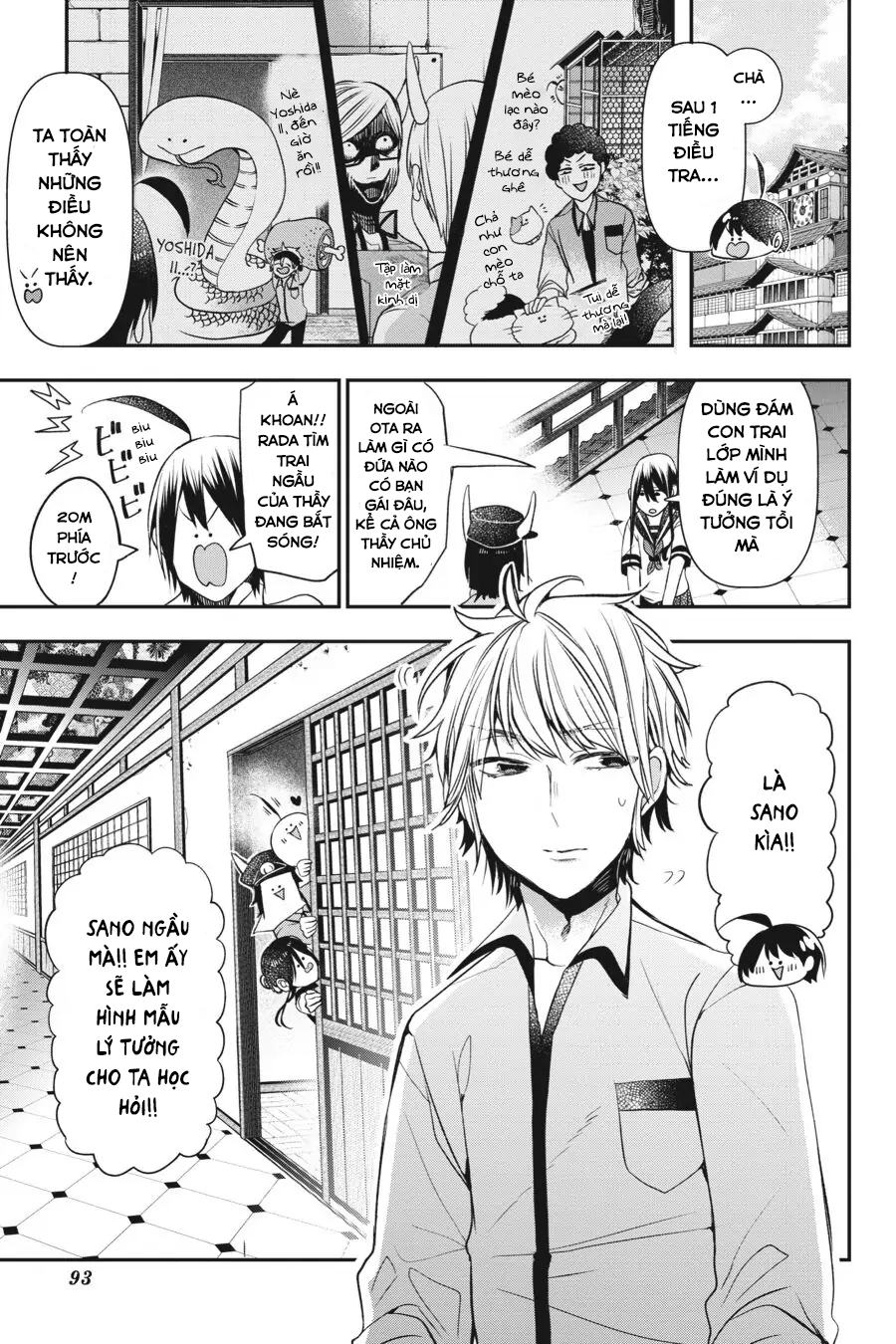 Youkai Gakkou no Sensei Hajimemashita! Chap 35 - Next Chap 36