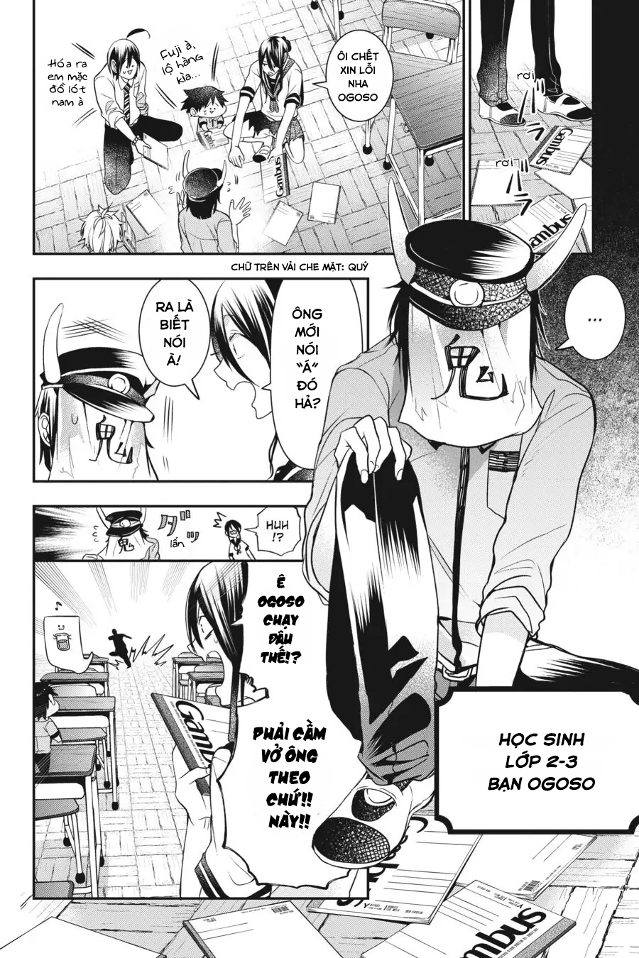 Youkai Gakkou no Sensei Hajimemashita! Chap 35 - Next Chap 36