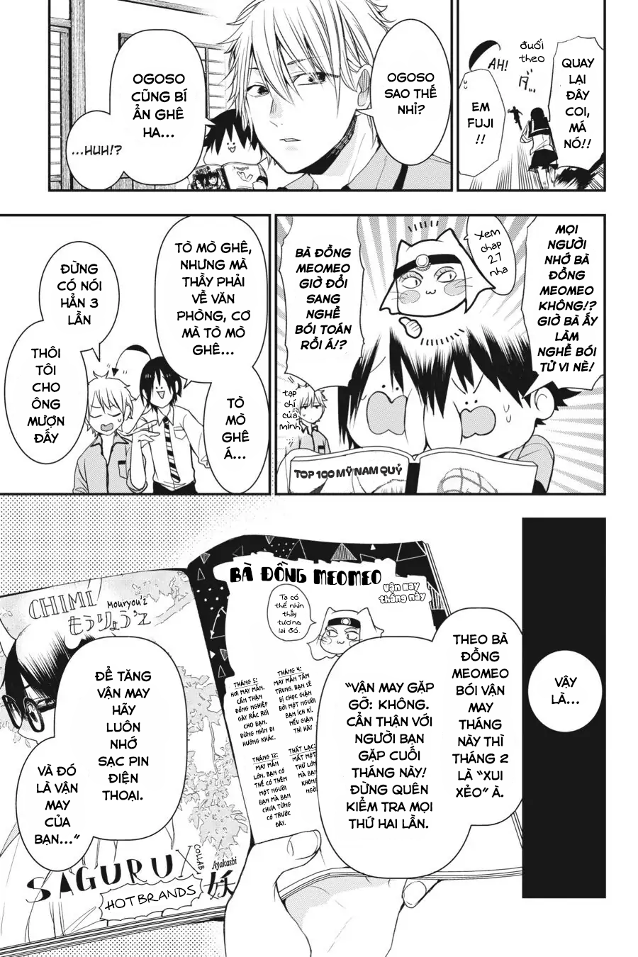 Youkai Gakkou no Sensei Hajimemashita! Chap 35 - Next Chap 36