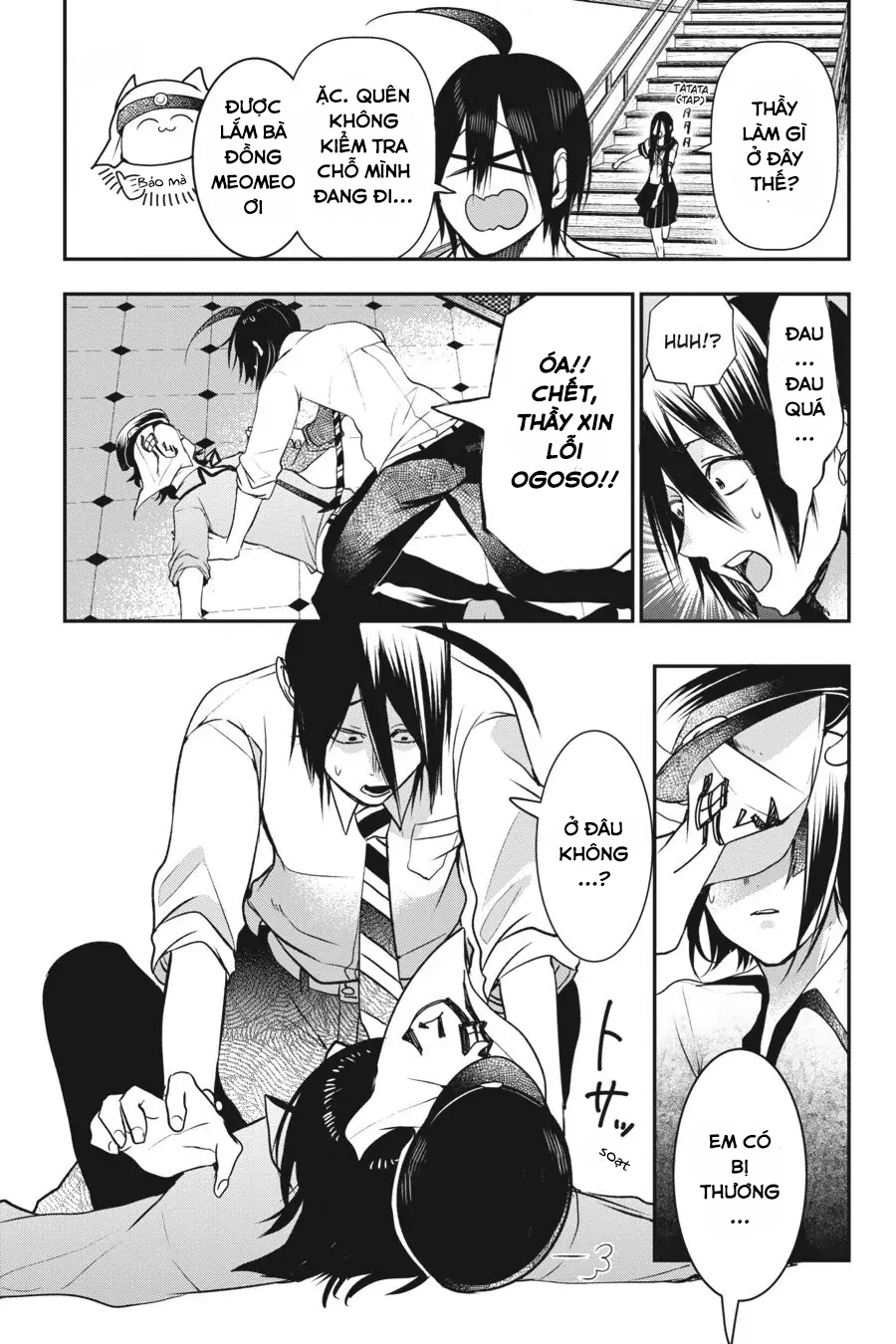 Youkai Gakkou no Sensei Hajimemashita! Chap 35 - Next Chap 36