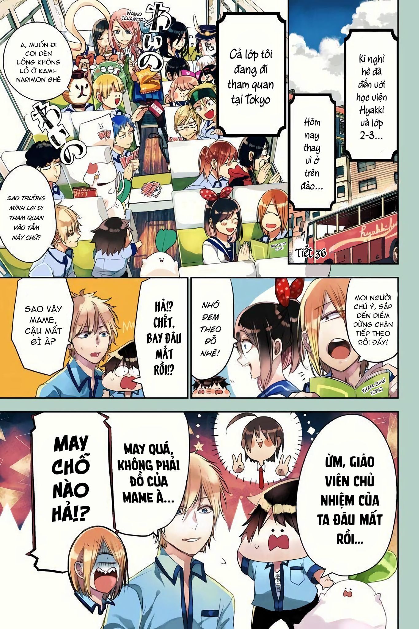 Youkai Gakkou no Sensei Hajimemashita! Chap 36 - Next Chap 37