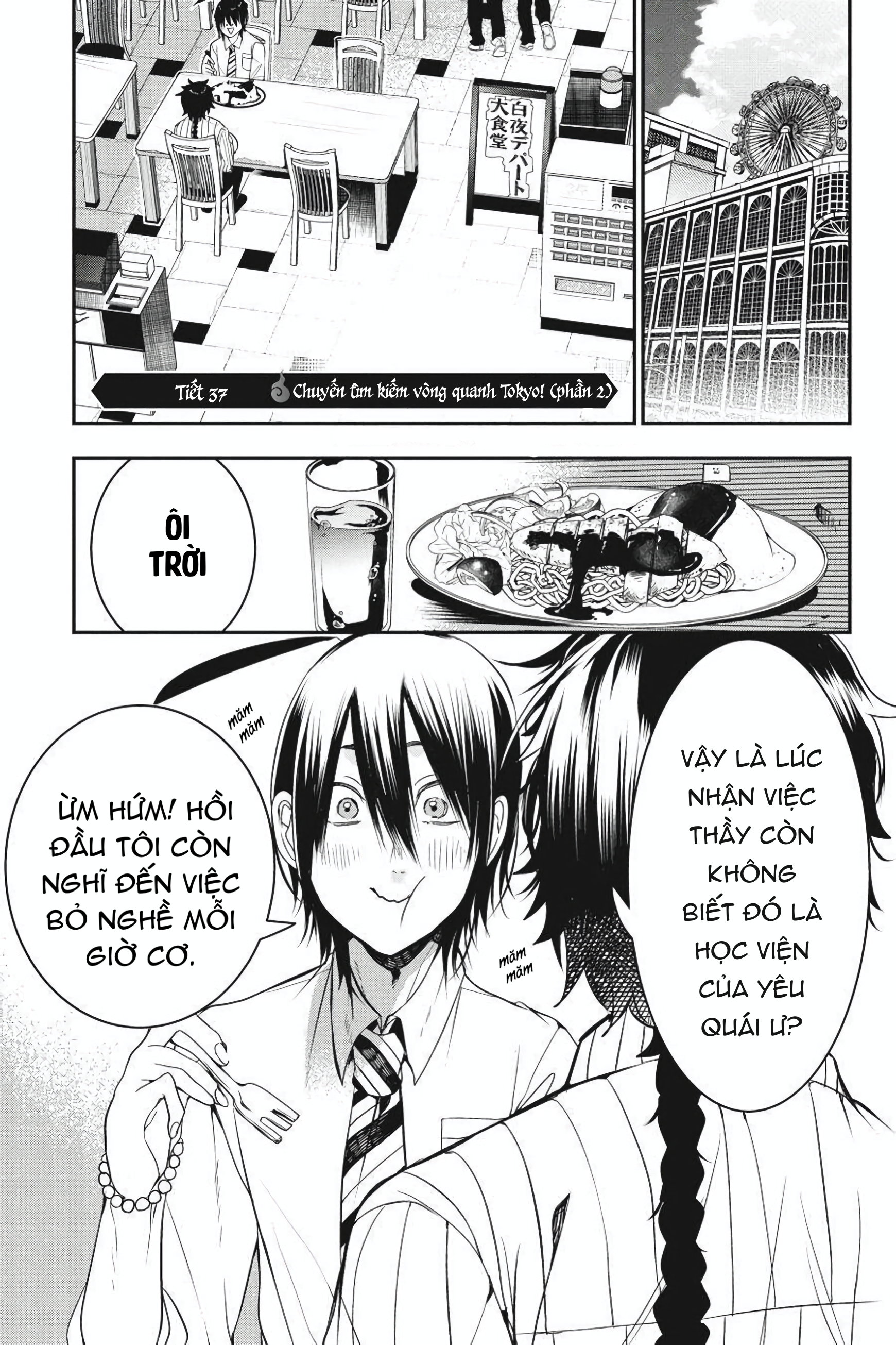 Youkai Gakkou no Sensei Hajimemashita! Chap 37 - Next Chap 38