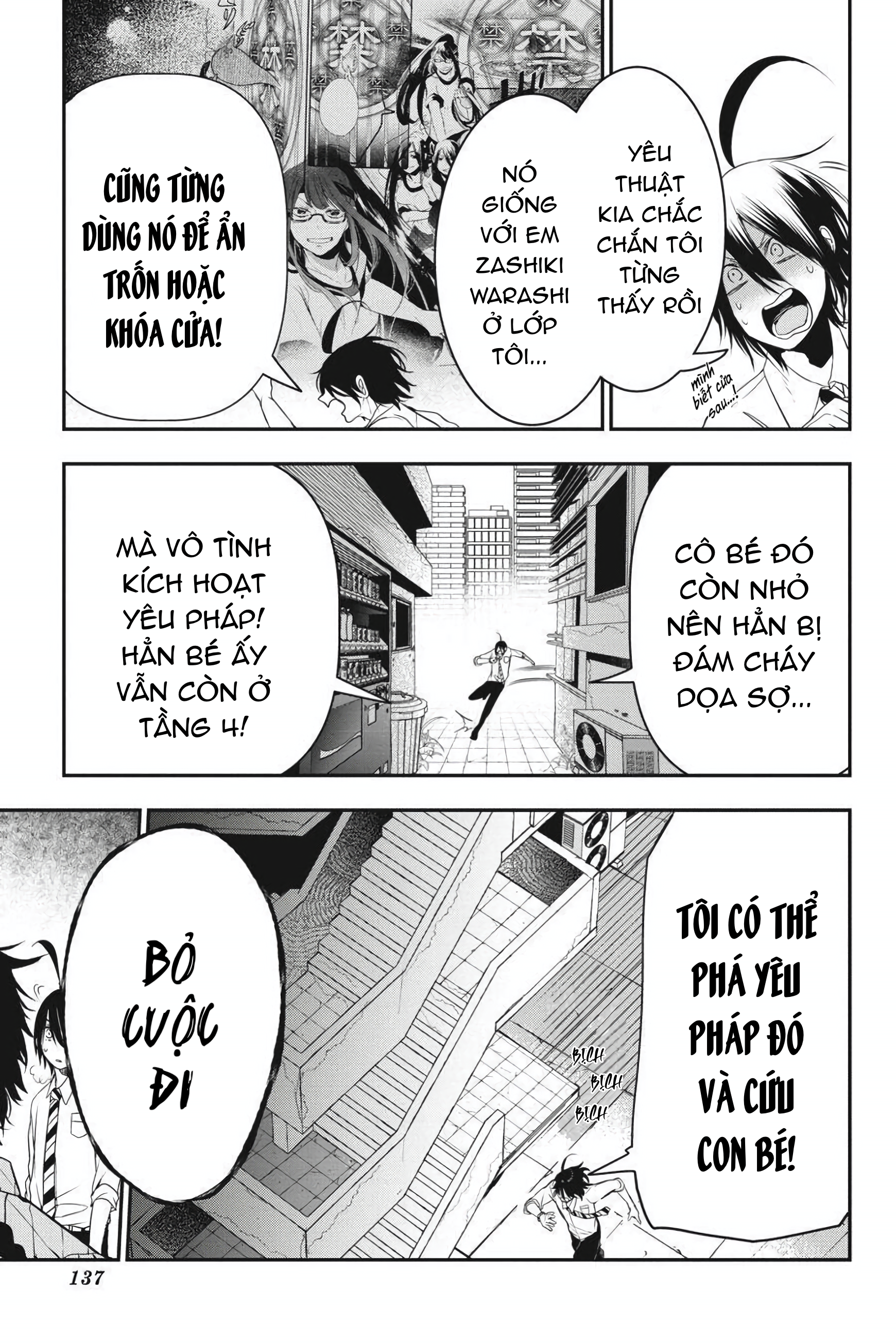 Youkai Gakkou no Sensei Hajimemashita! Chap 37 - Next Chap 38