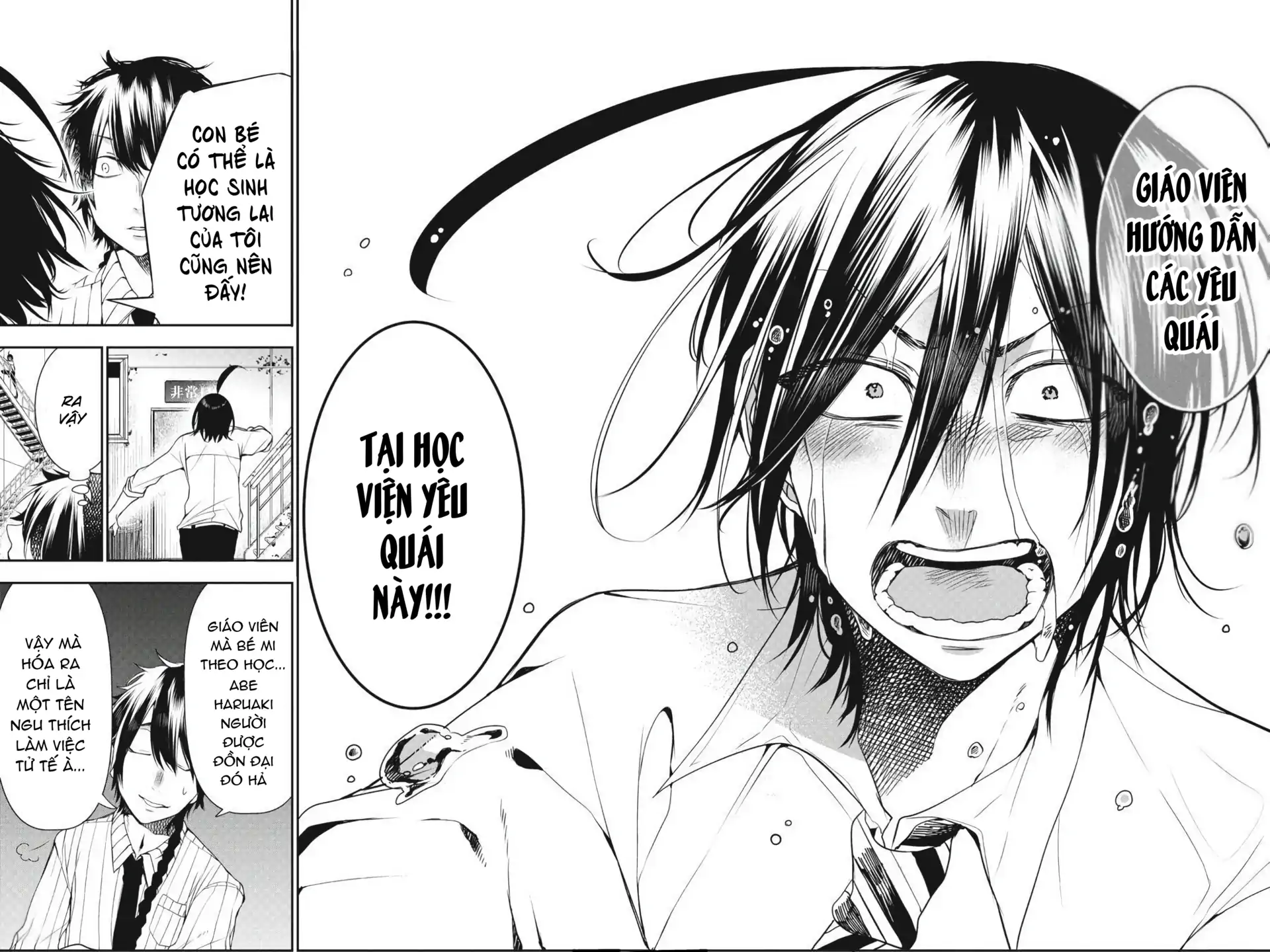 Youkai Gakkou no Sensei Hajimemashita! Chap 37 - Next Chap 38