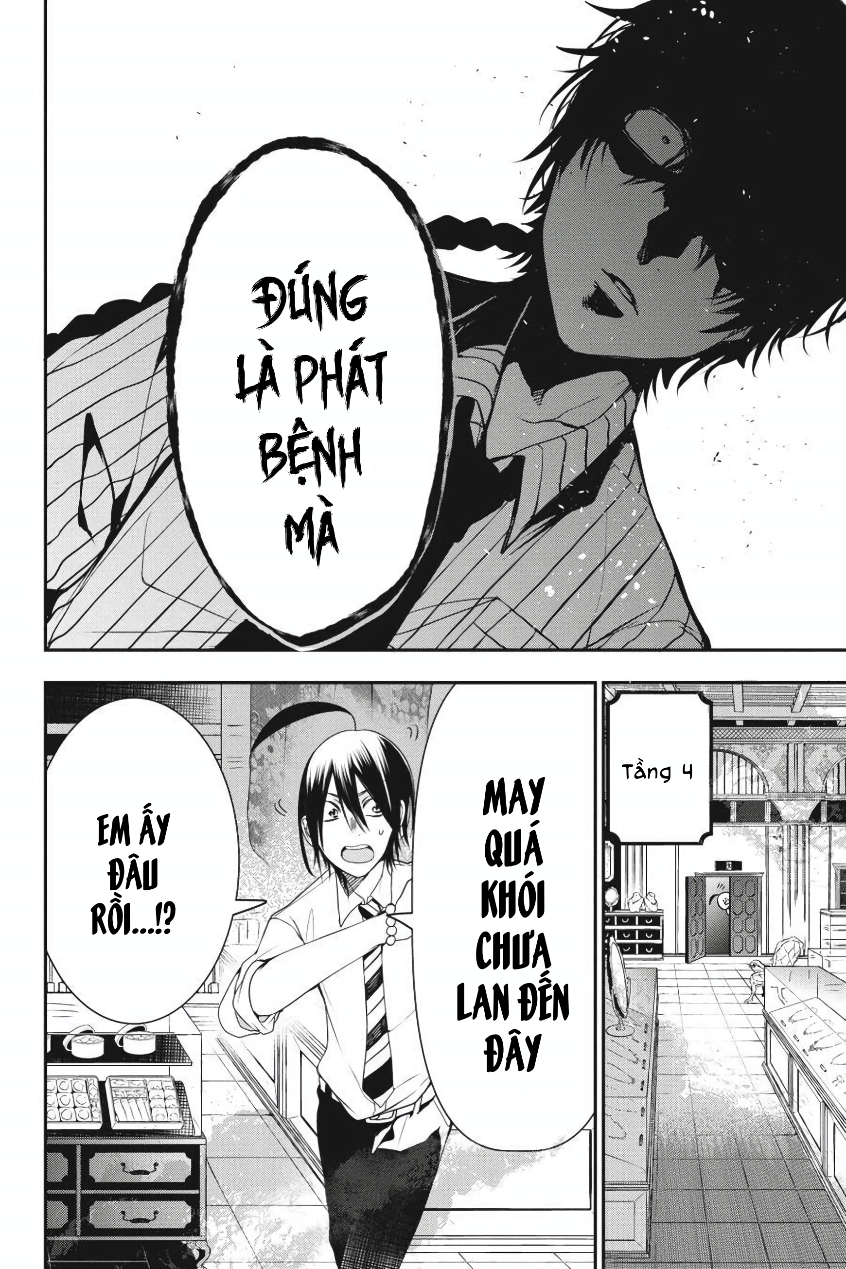 Youkai Gakkou no Sensei Hajimemashita! Chap 37 - Next Chap 38