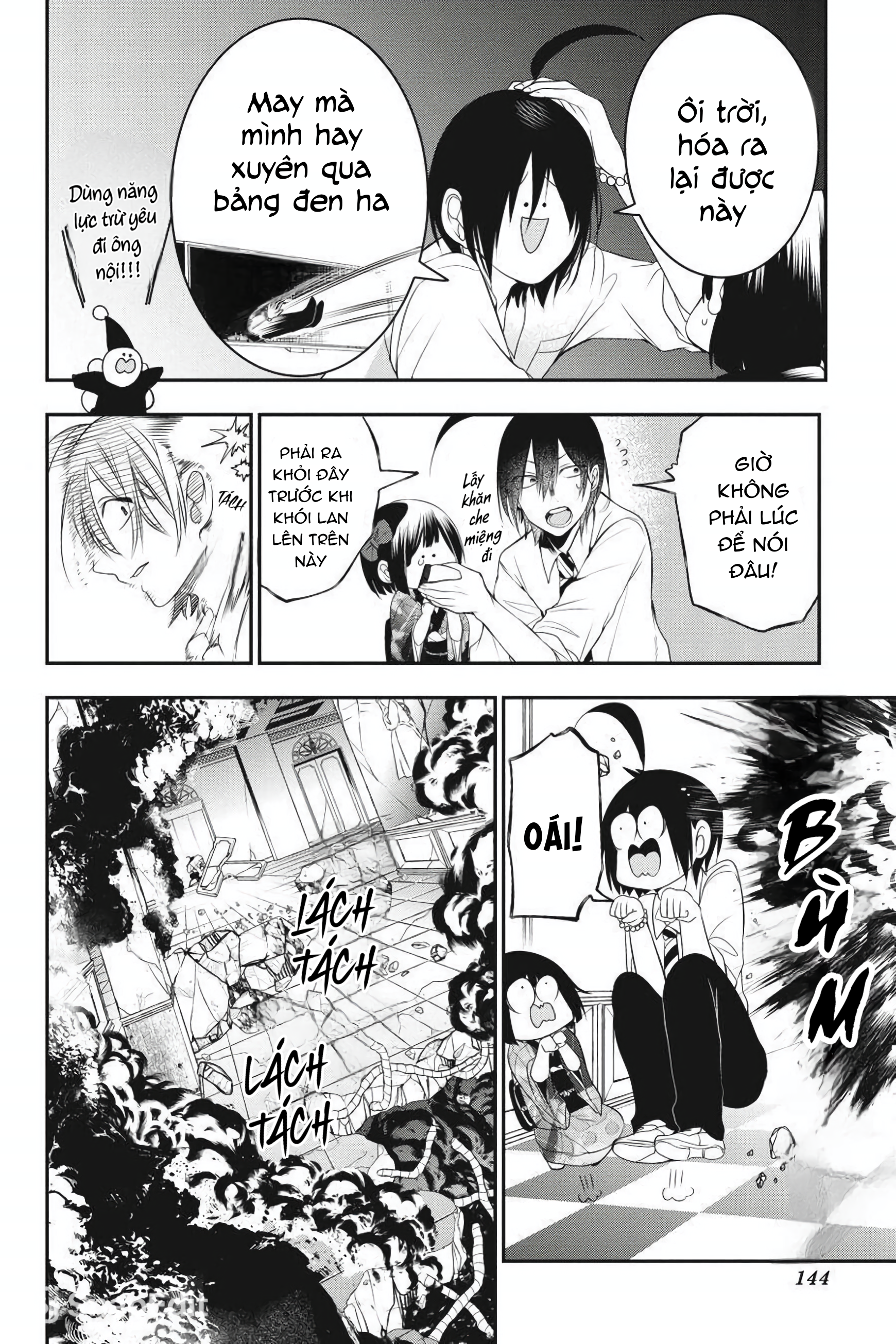 Youkai Gakkou no Sensei Hajimemashita! Chap 37 - Next Chap 38