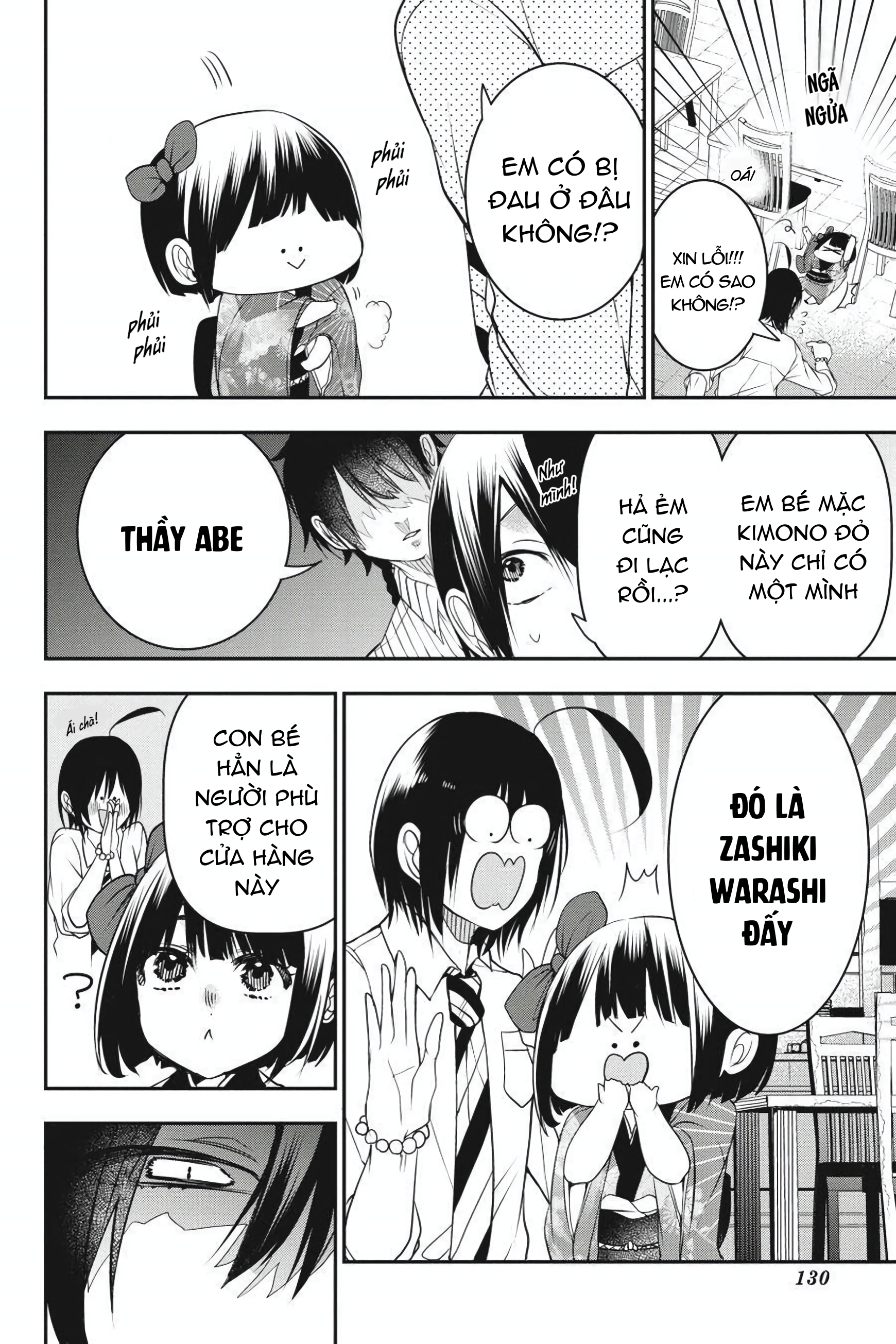 Youkai Gakkou no Sensei Hajimemashita! Chap 37 - Next Chap 38