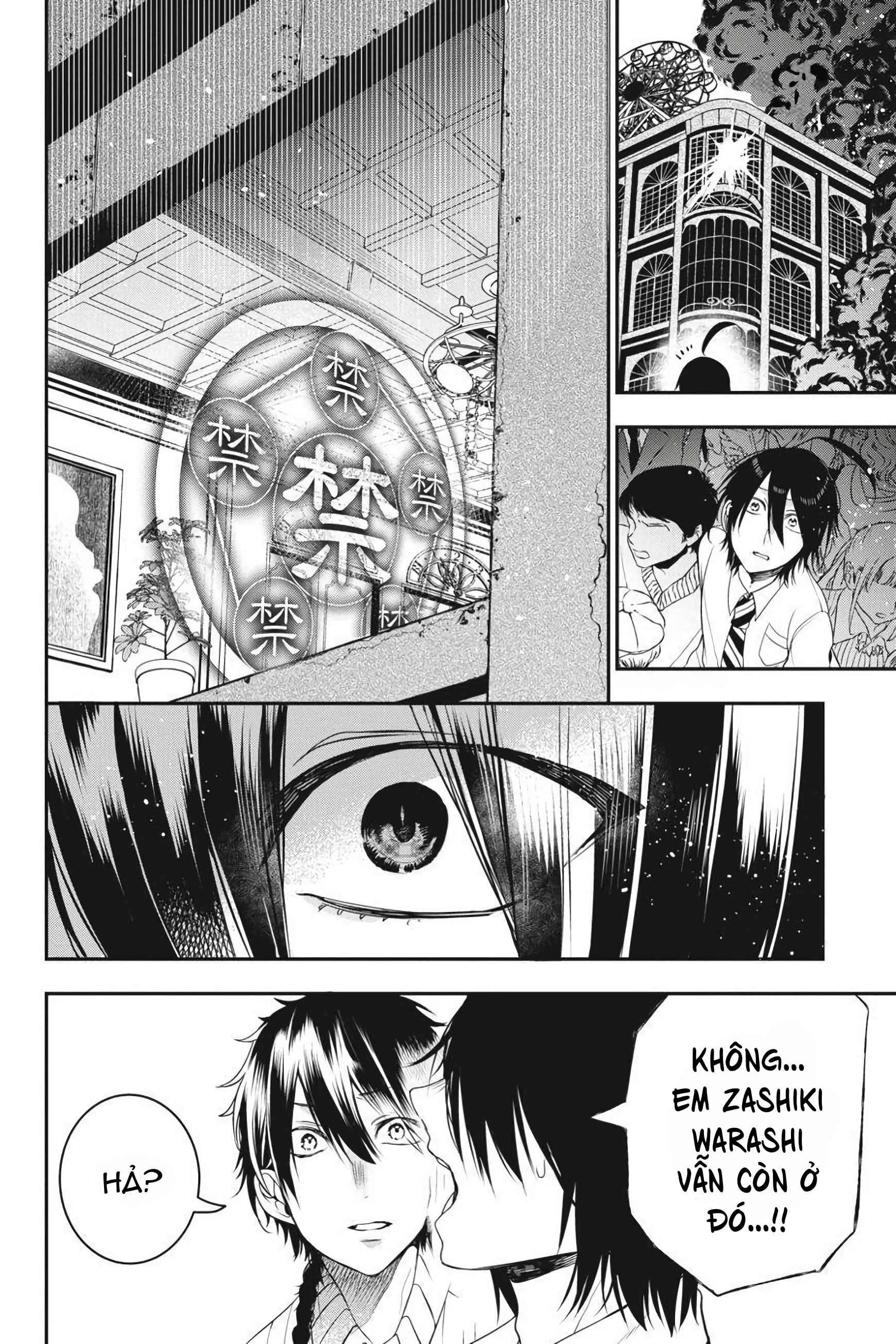 Youkai Gakkou no Sensei Hajimemashita! Chap 37 - Next Chap 38