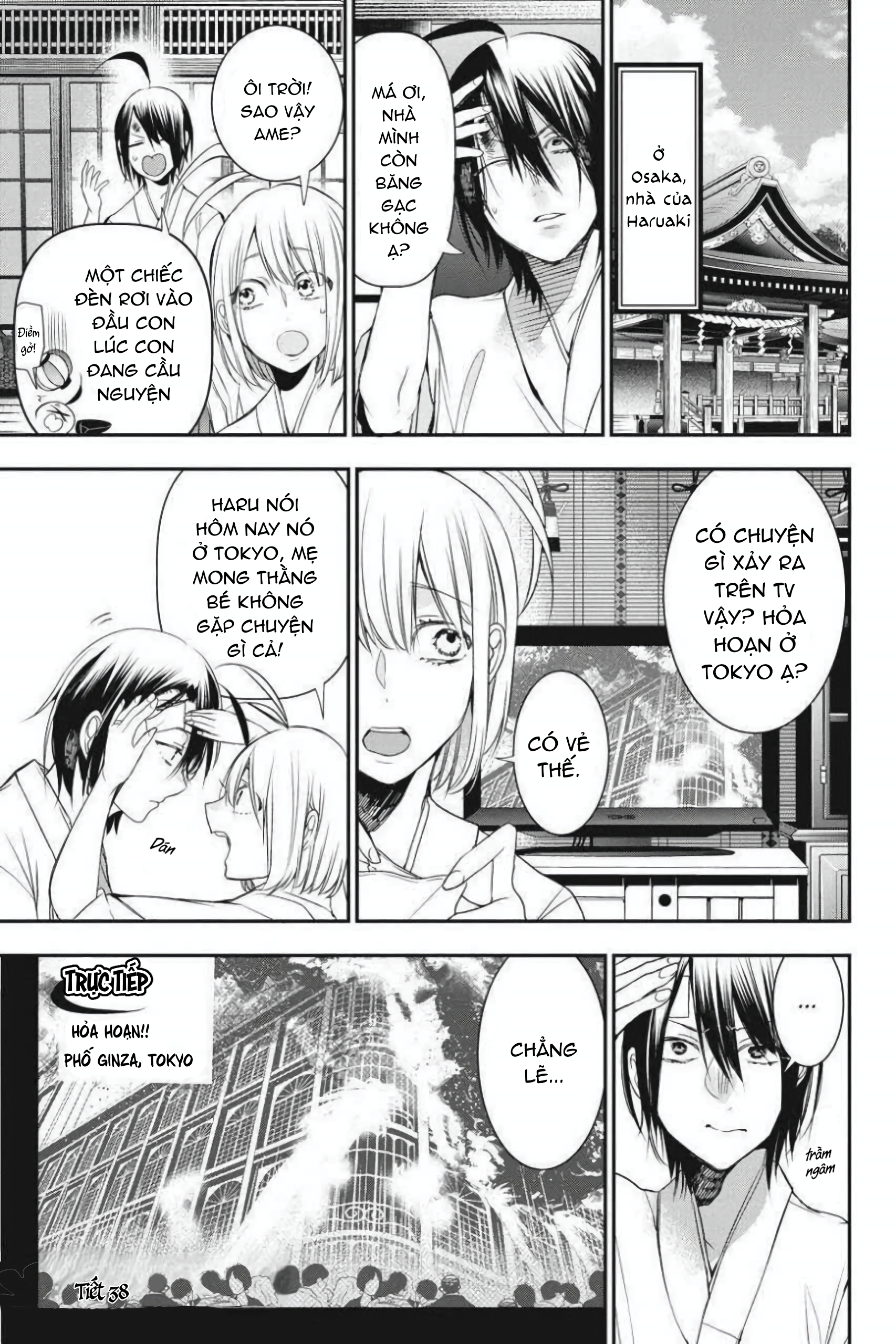 Youkai Gakkou no Sensei Hajimemashita! Chap 38 - Next Chap 39