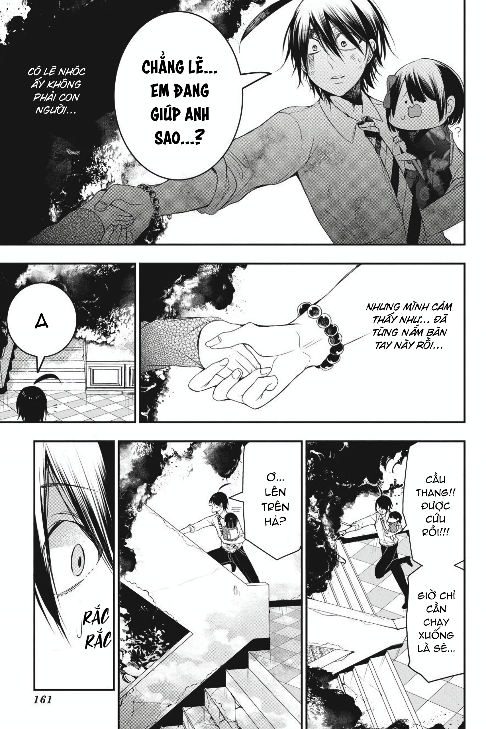 Youkai Gakkou no Sensei Hajimemashita! Chap 38 - Next Chap 39