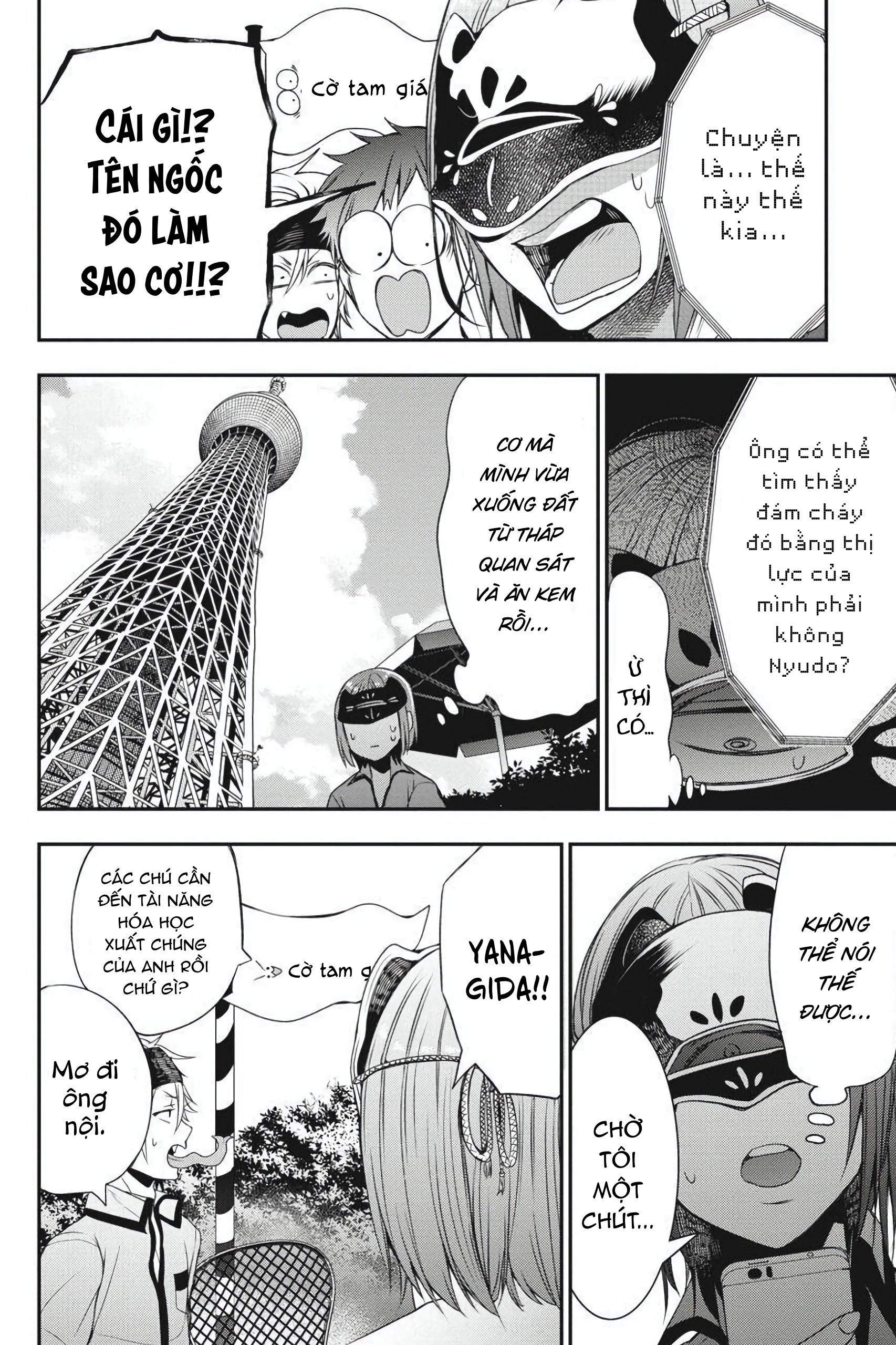 Youkai Gakkou no Sensei Hajimemashita! Chap 38 - Next Chap 39