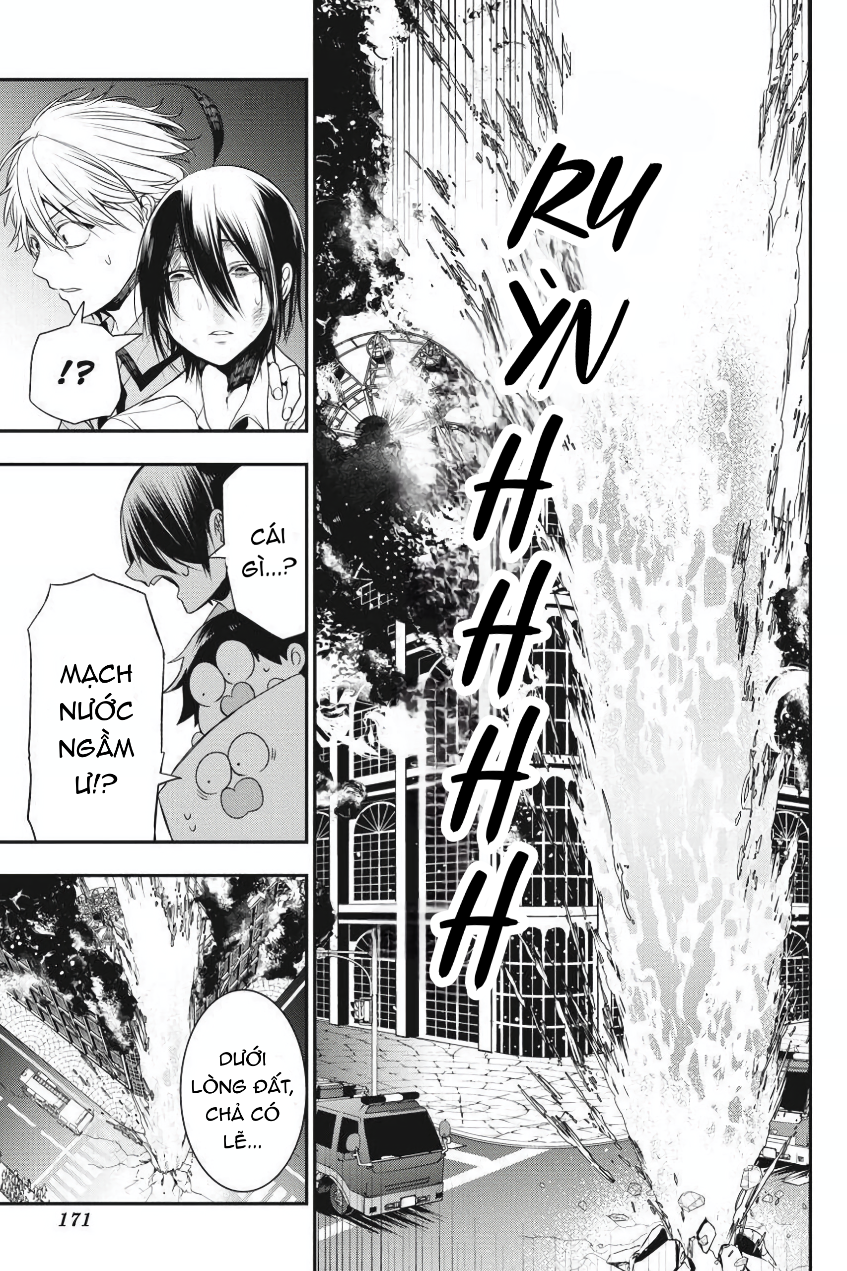 Youkai Gakkou no Sensei Hajimemashita! Chap 38 - Next Chap 39