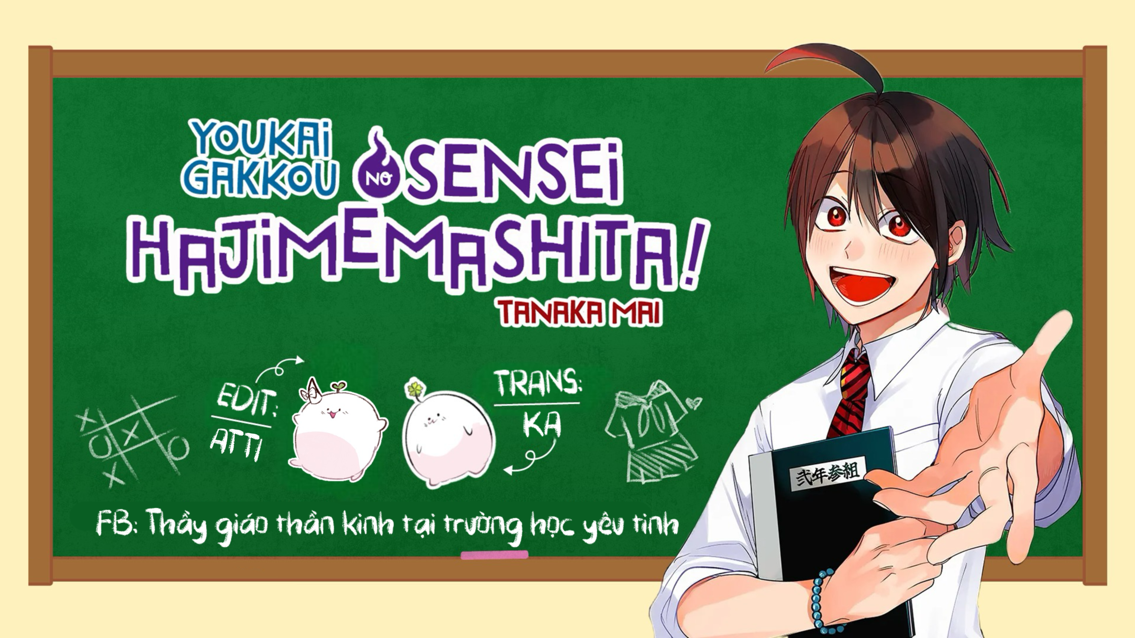 Youkai Gakkou no Sensei Hajimemashita! Chap 38 - Next Chap 39