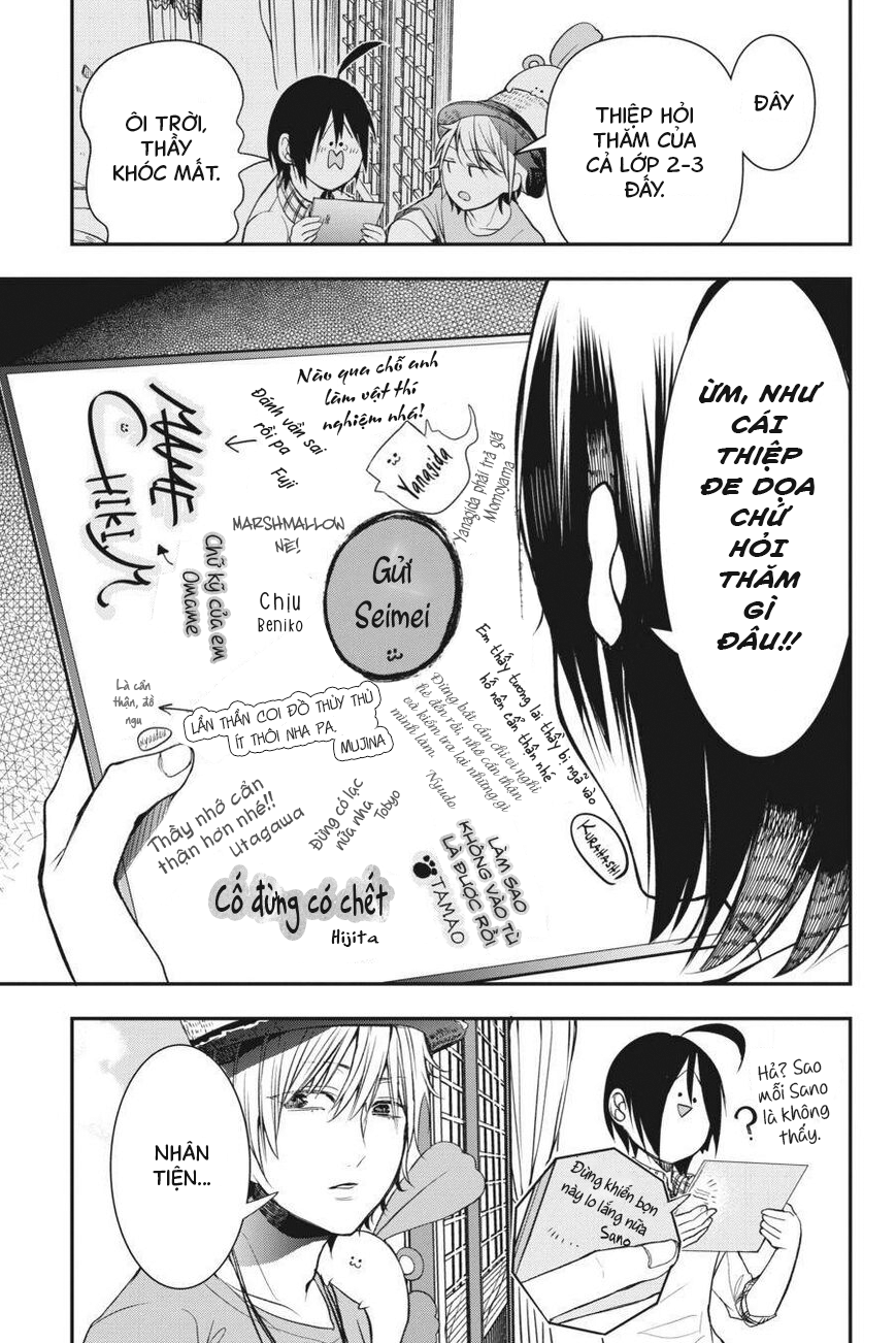 Youkai Gakkou no Sensei Hajimemashita! Chap 39 - Next Chap 40