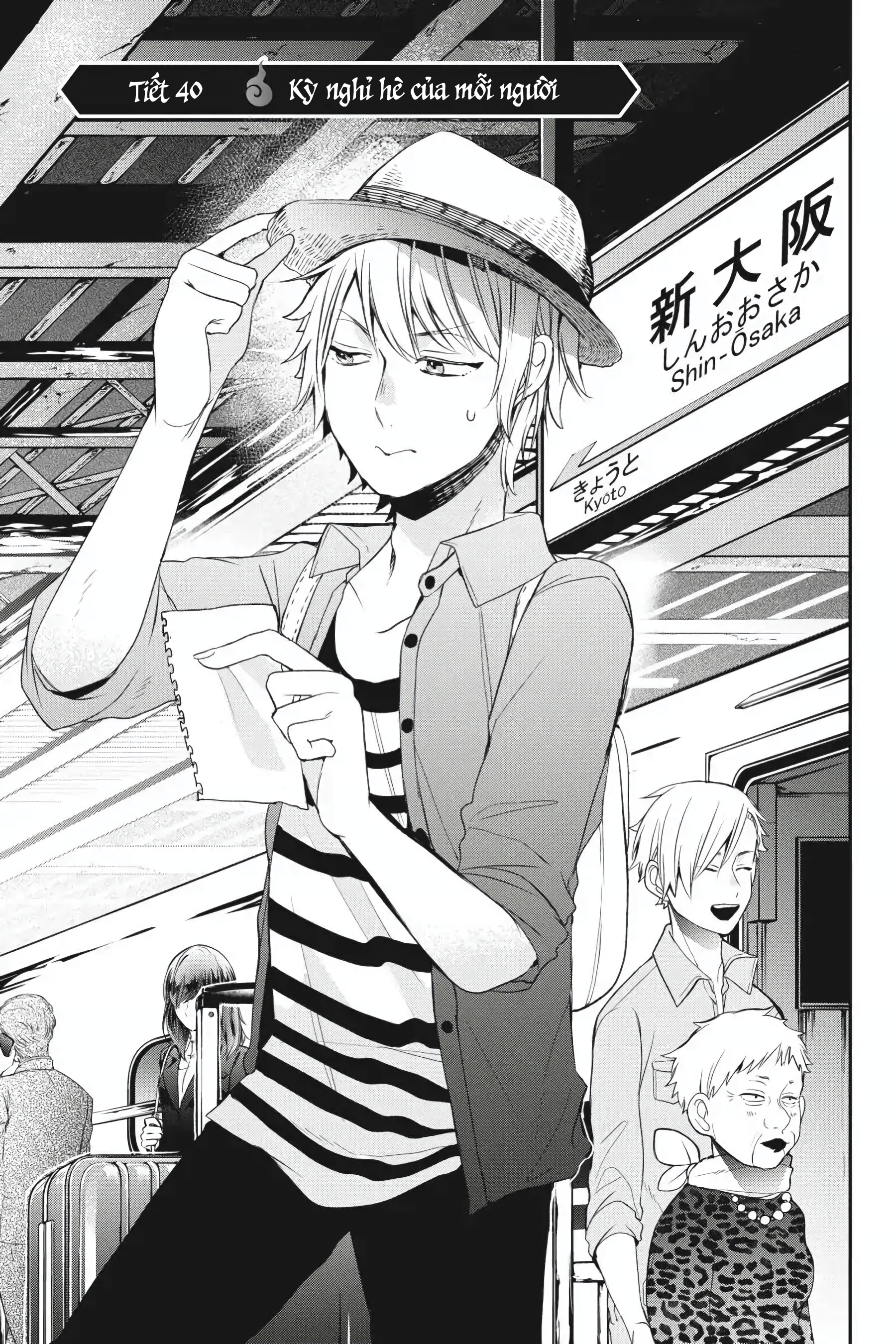 Youkai Gakkou no Sensei Hajimemashita! Chap 40 - Next Chap 41