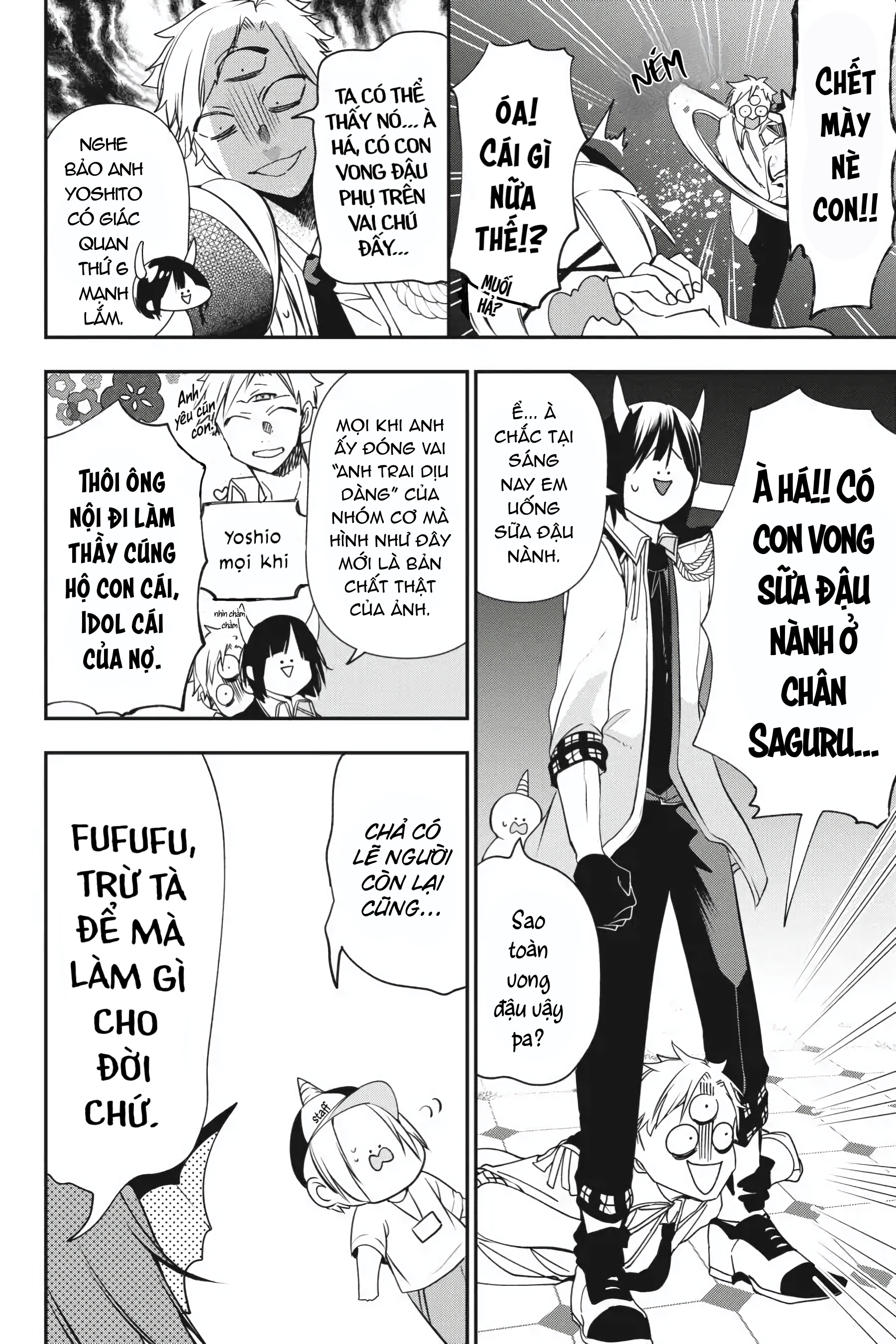 Youkai Gakkou no Sensei Hajimemashita! Chap 40 - Next Chap 41