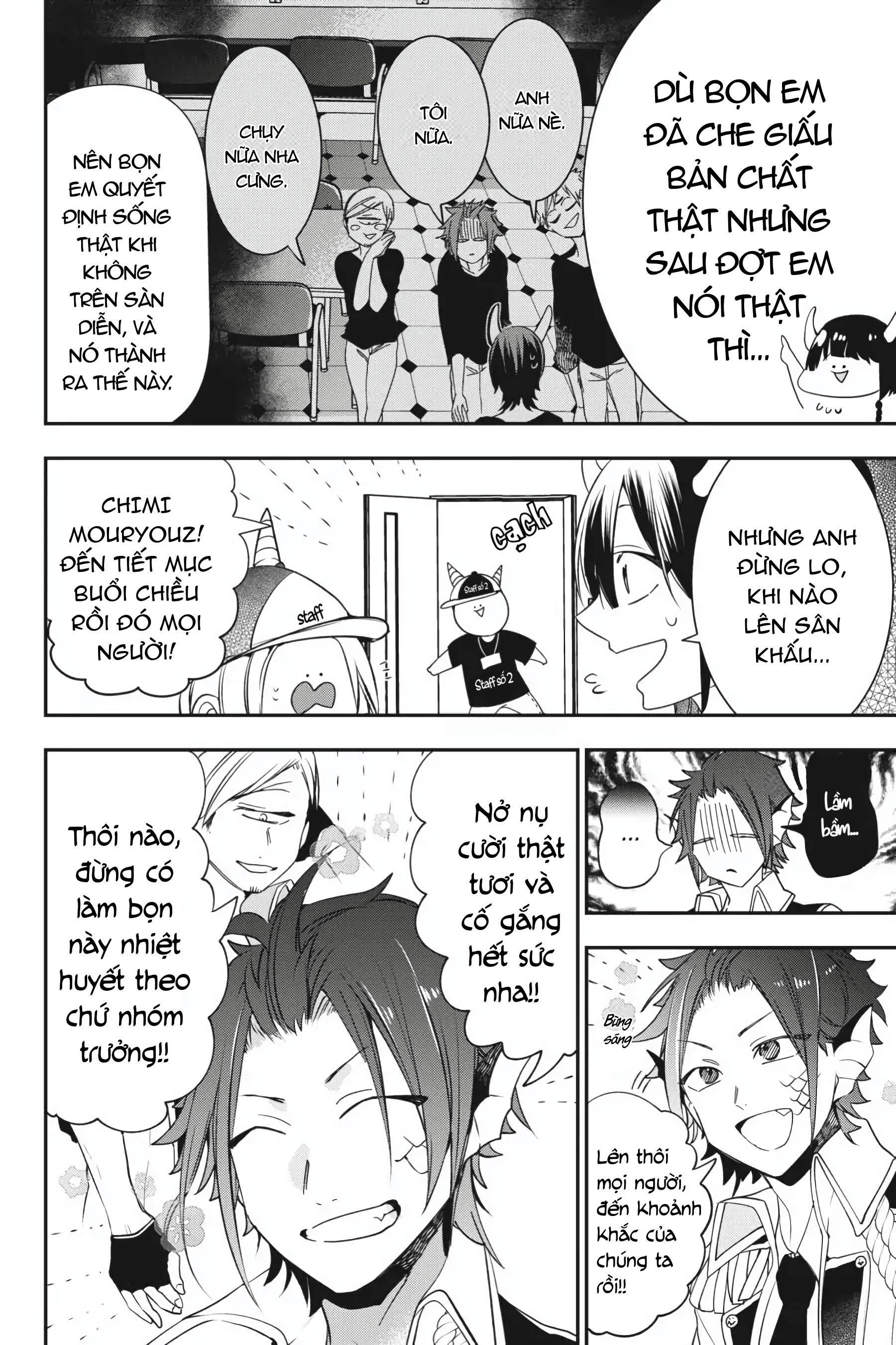 Youkai Gakkou no Sensei Hajimemashita! Chap 40 - Next Chap 41