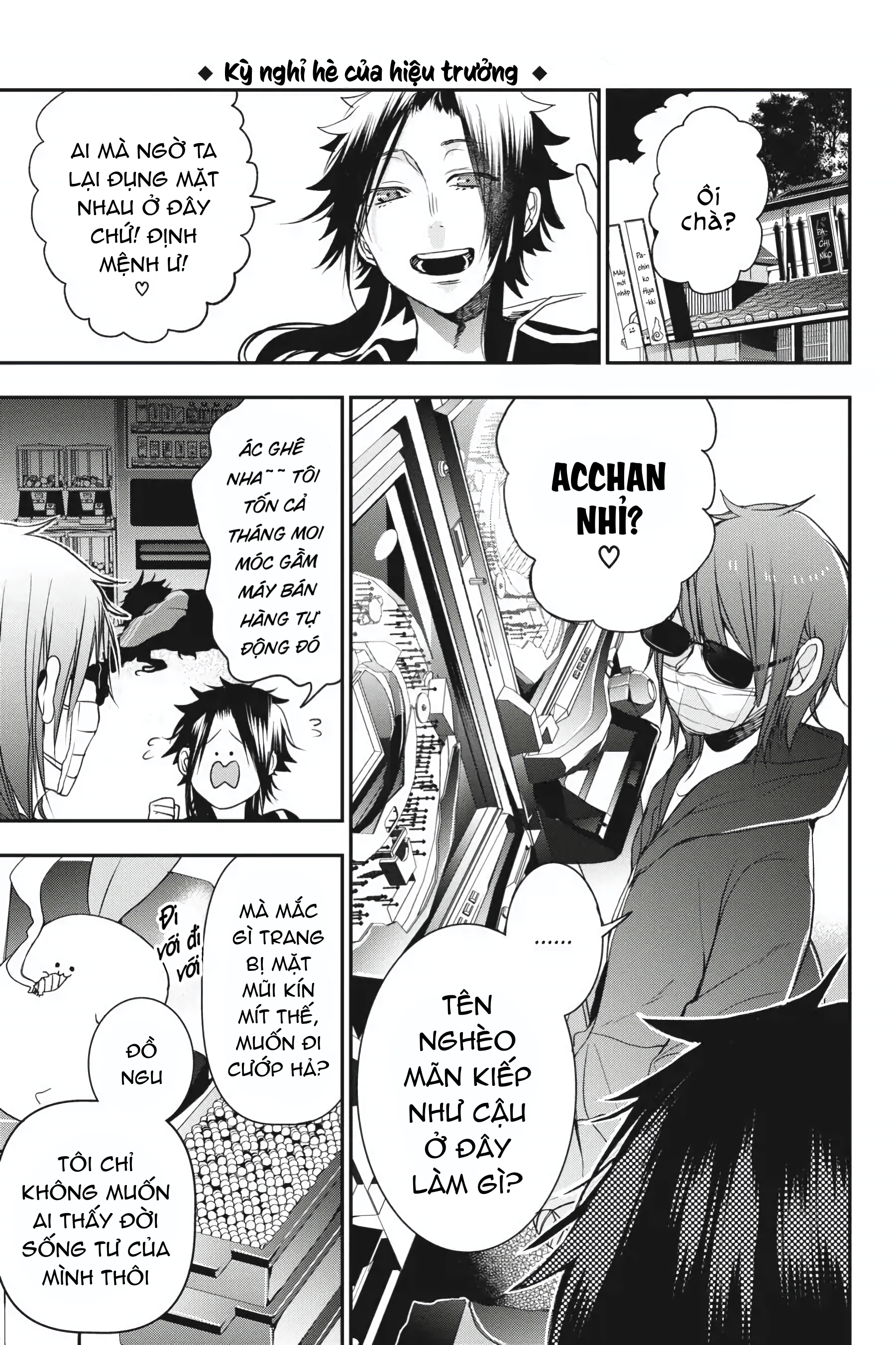 Youkai Gakkou no Sensei Hajimemashita! Chap 40 - Next Chap 41