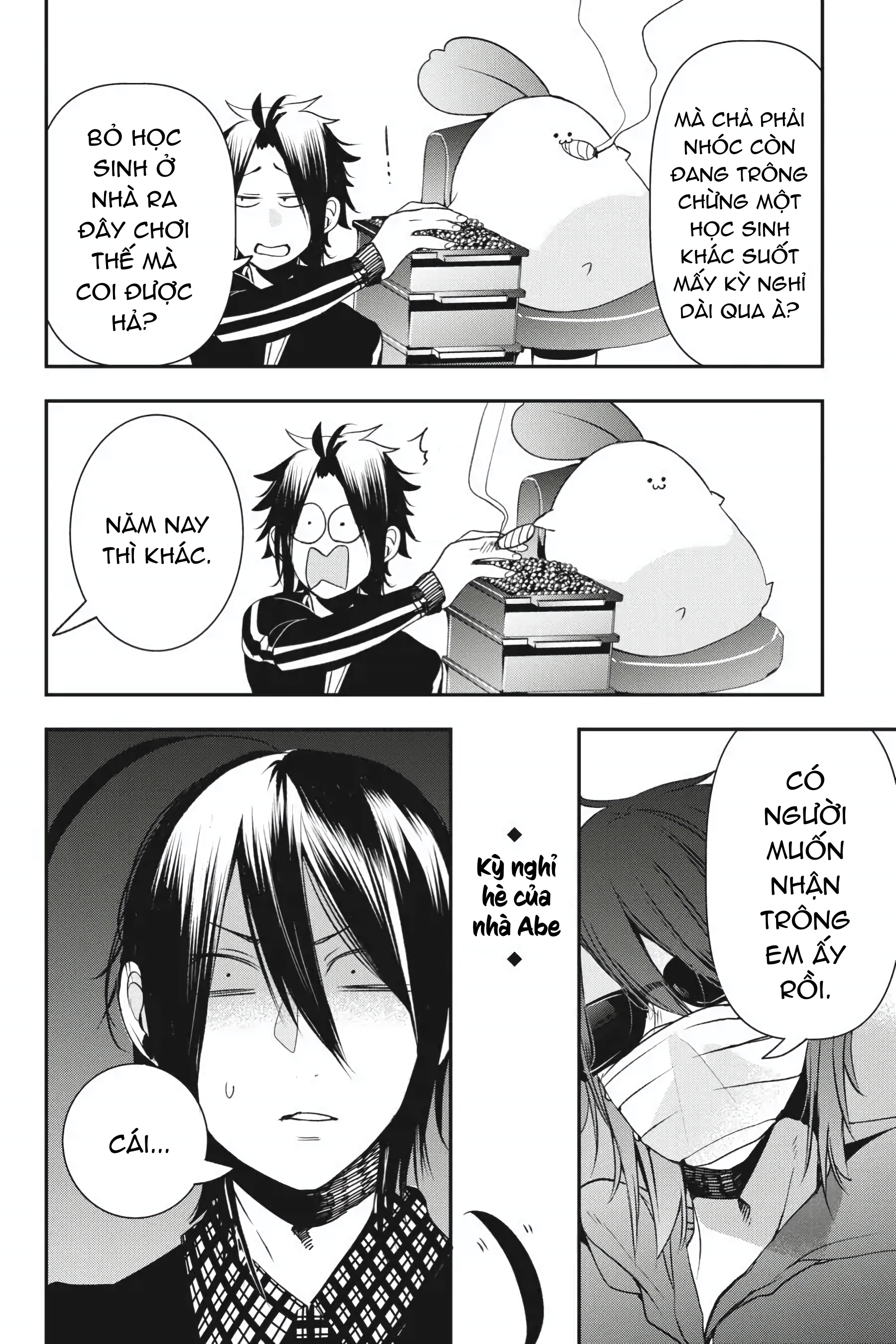 Youkai Gakkou no Sensei Hajimemashita! Chap 40 - Next Chap 41