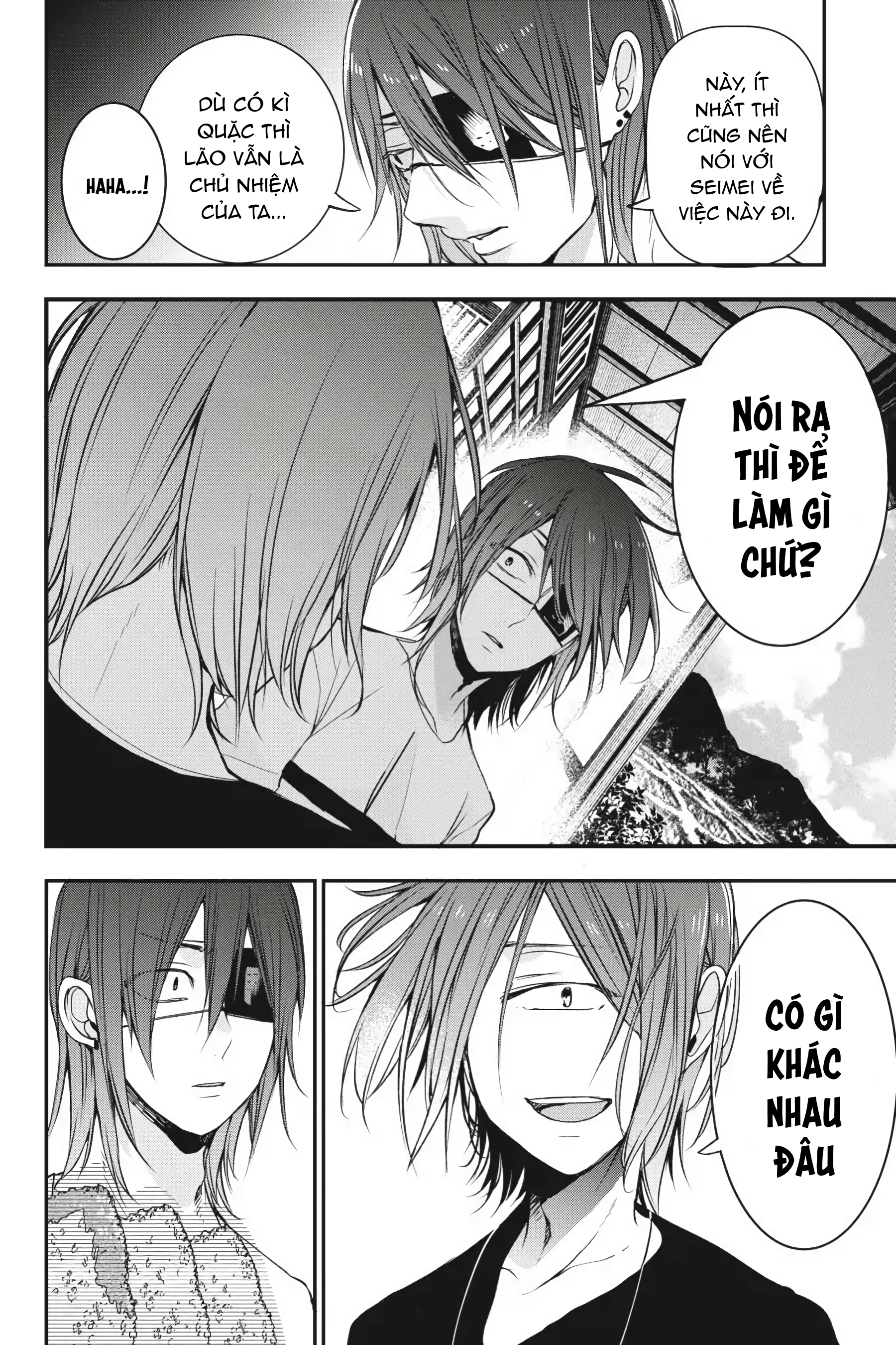 Youkai Gakkou no Sensei Hajimemashita! Chap 40 - Next Chap 41