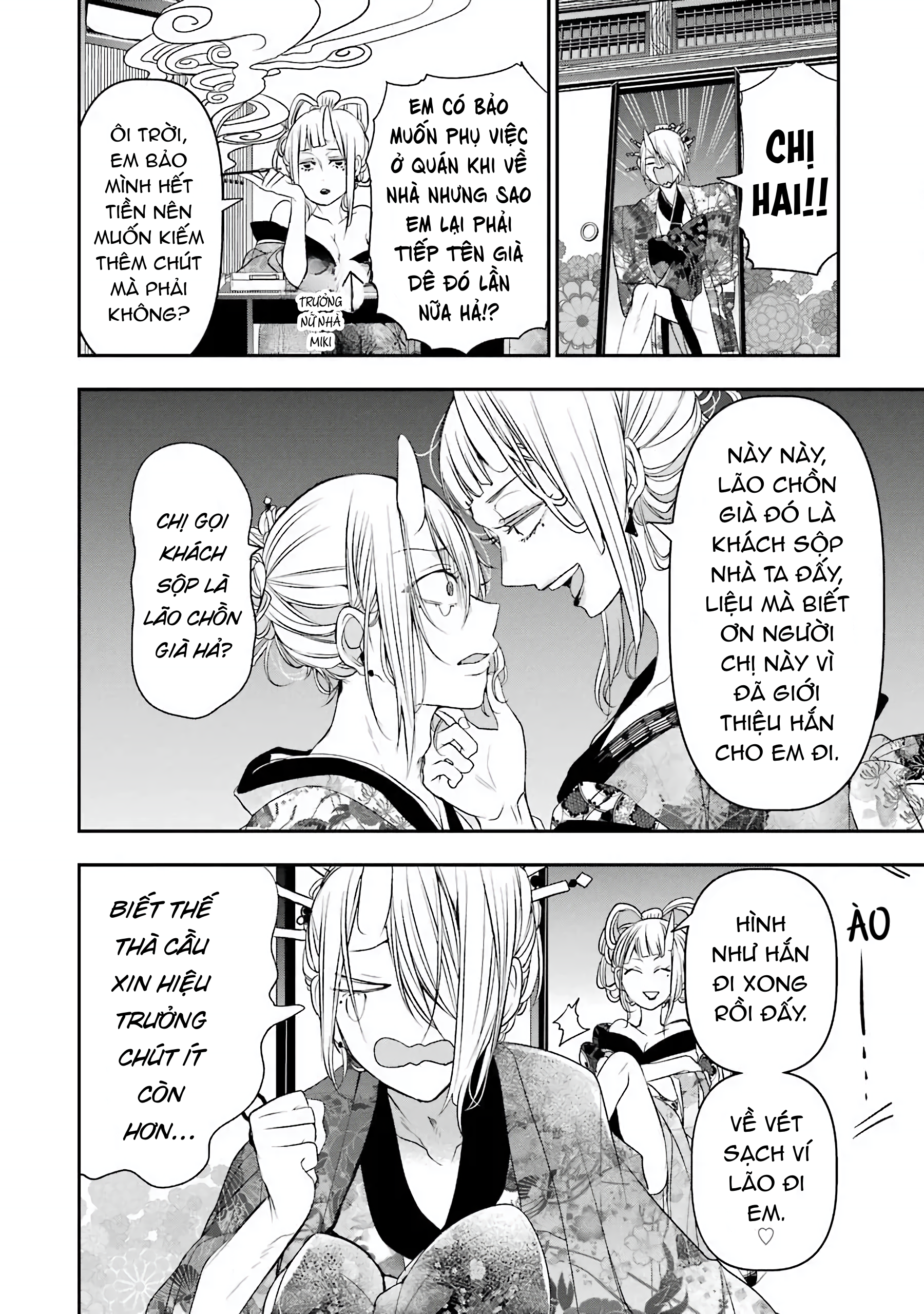 Youkai Gakkou no Sensei Hajimemashita! Chap 40 - Next Chap 41